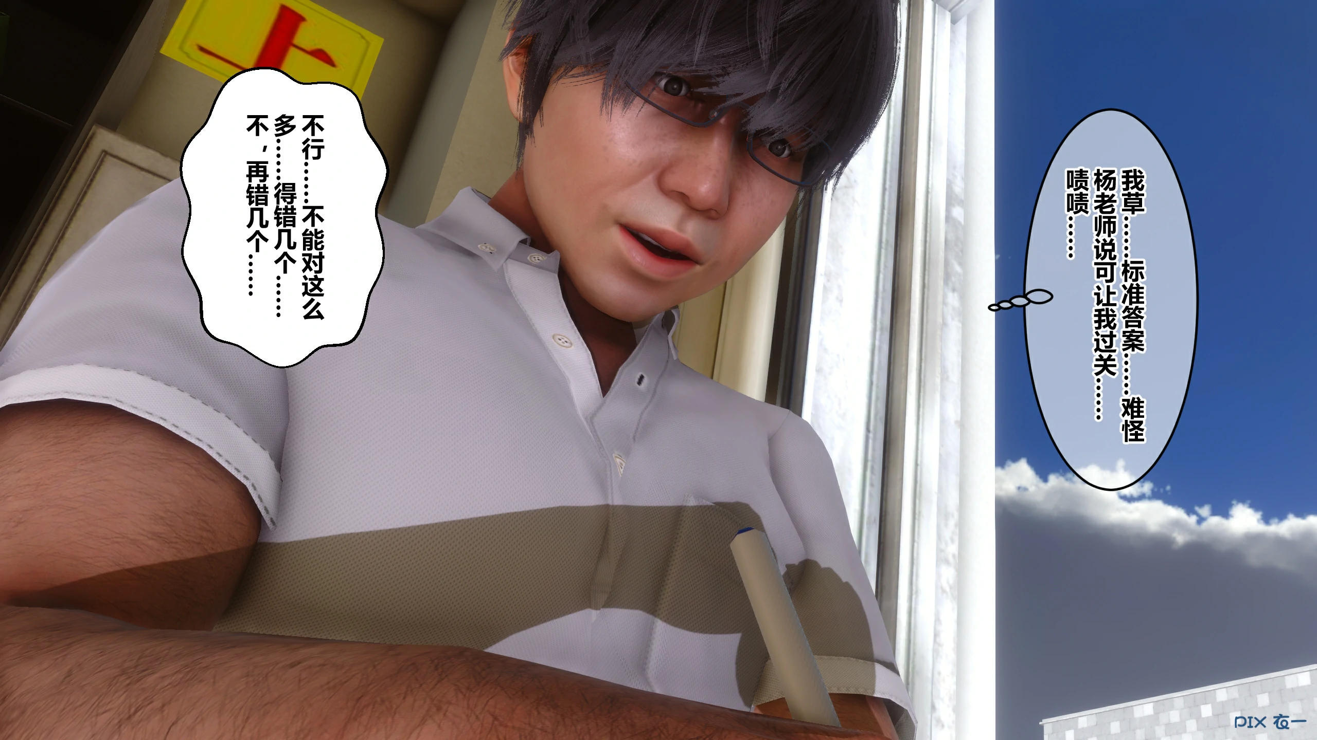 第57页