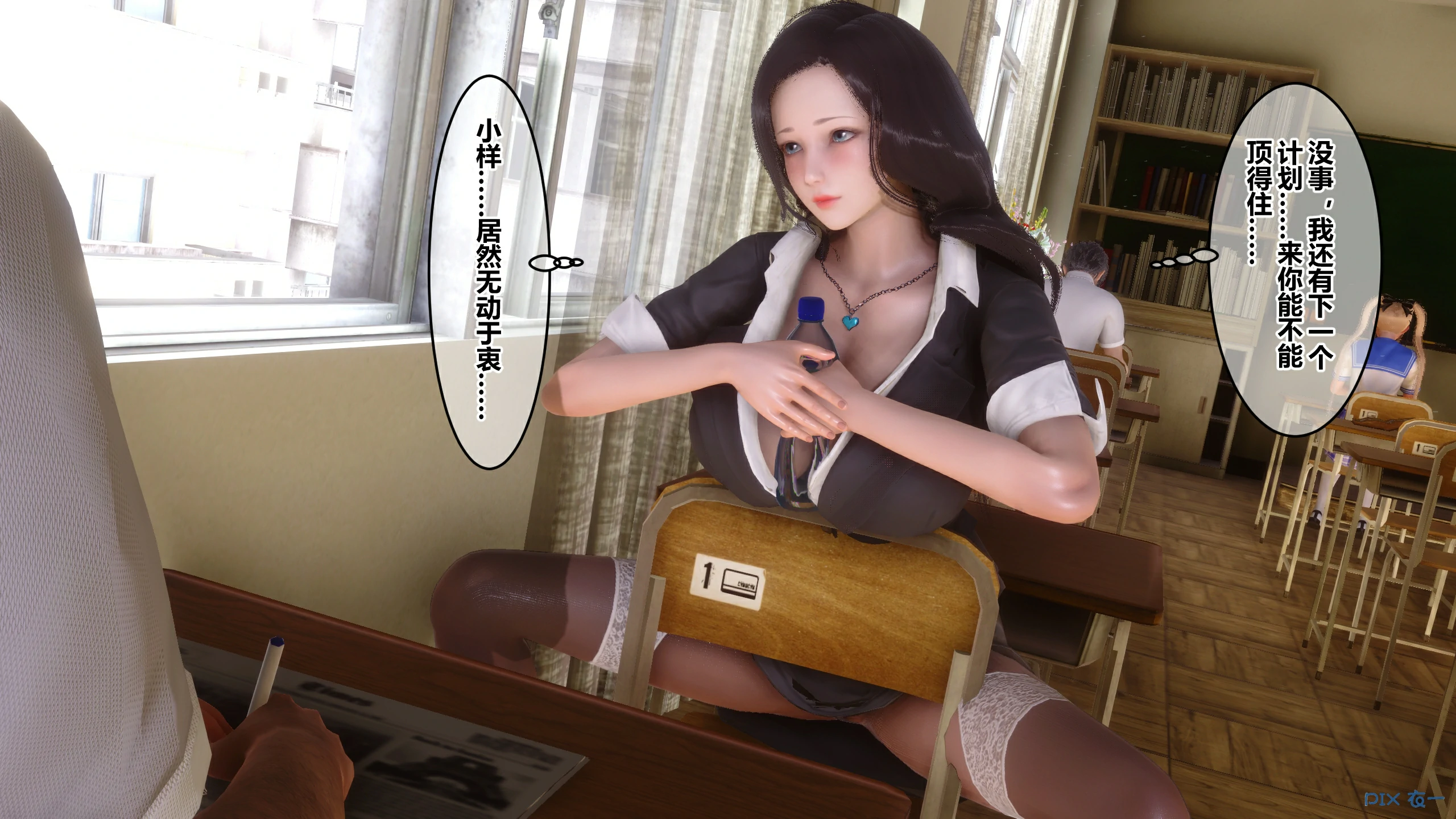 第67页