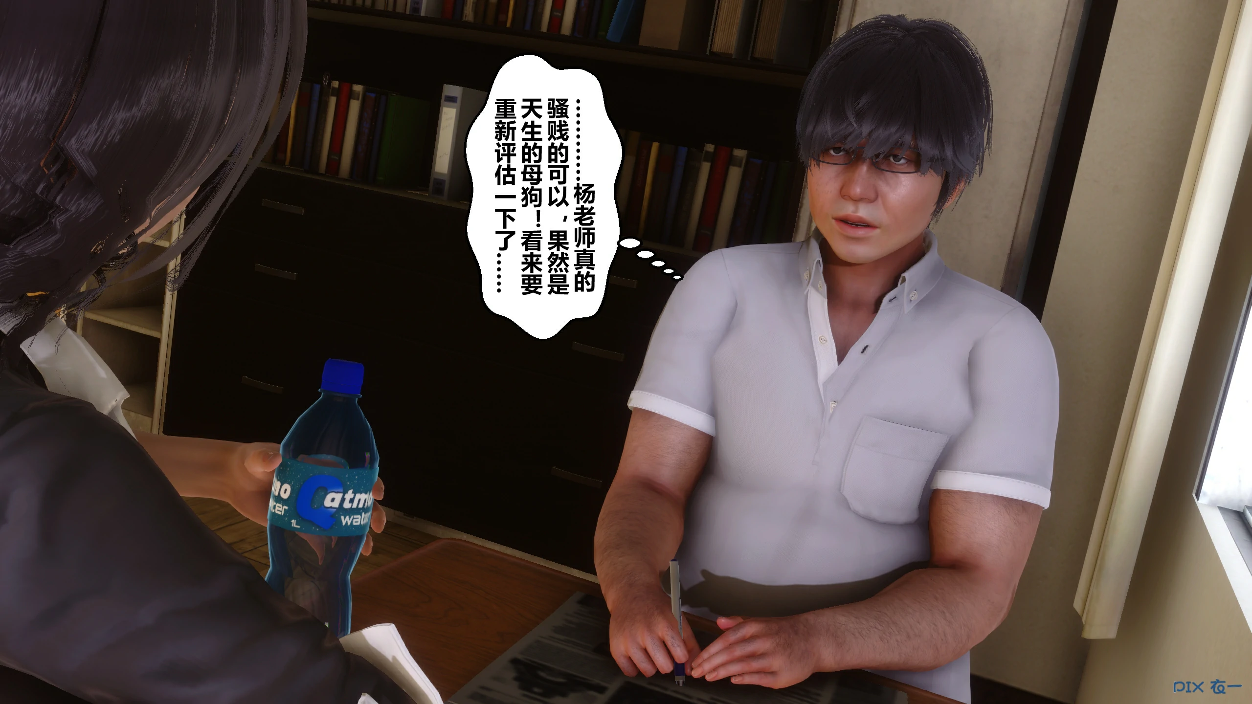 第73页