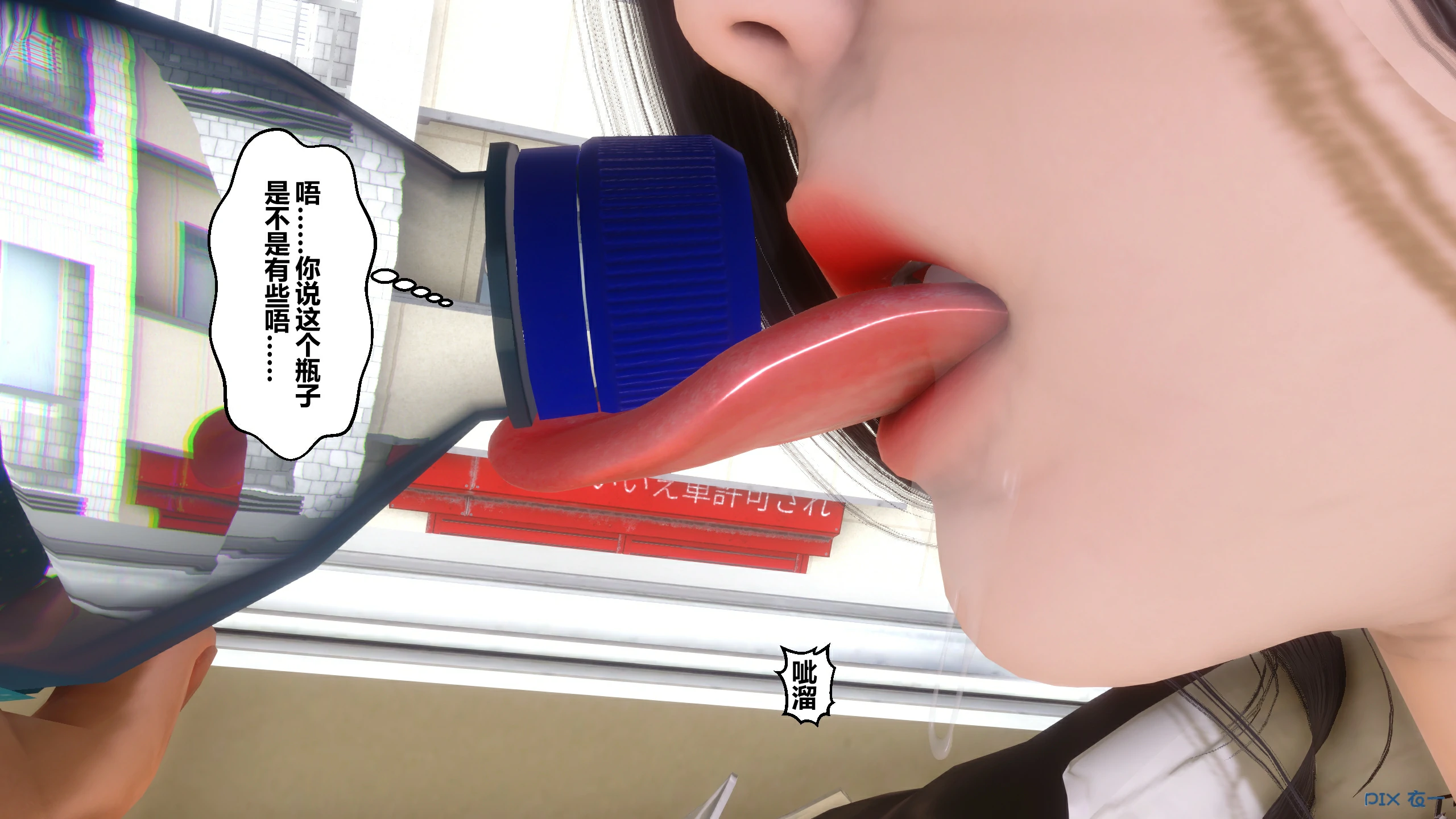 第75页