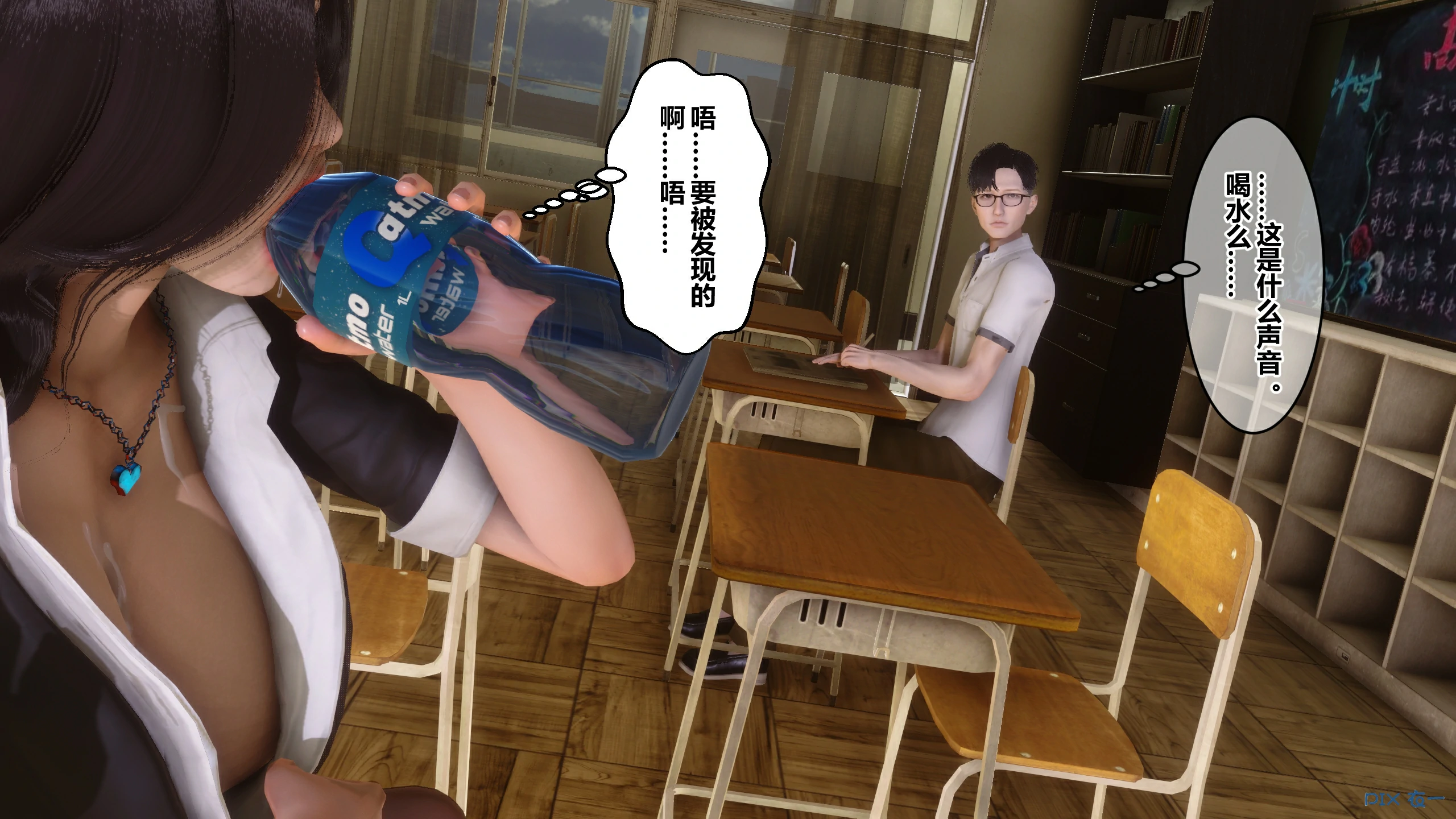 第82页