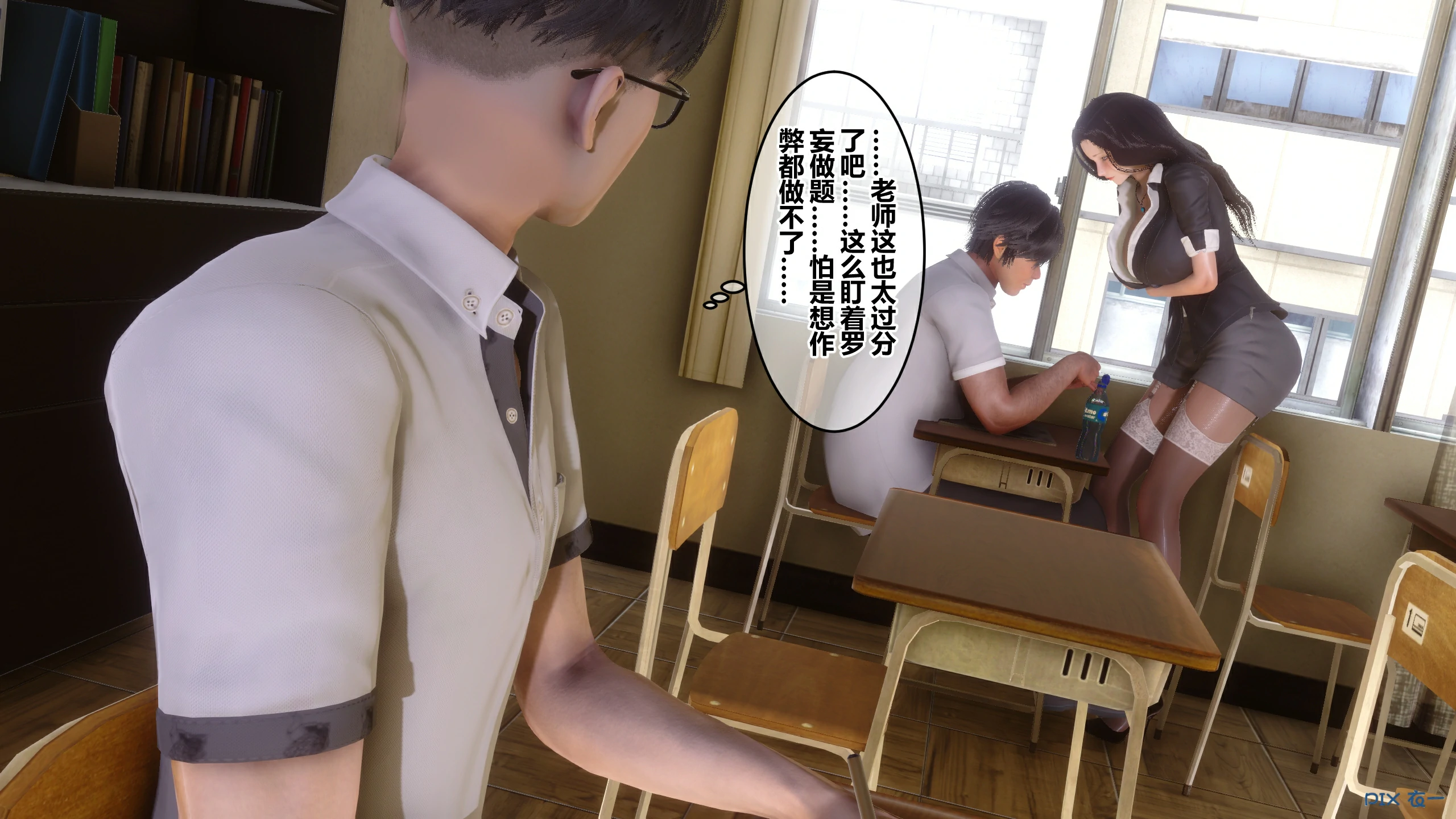 第97页