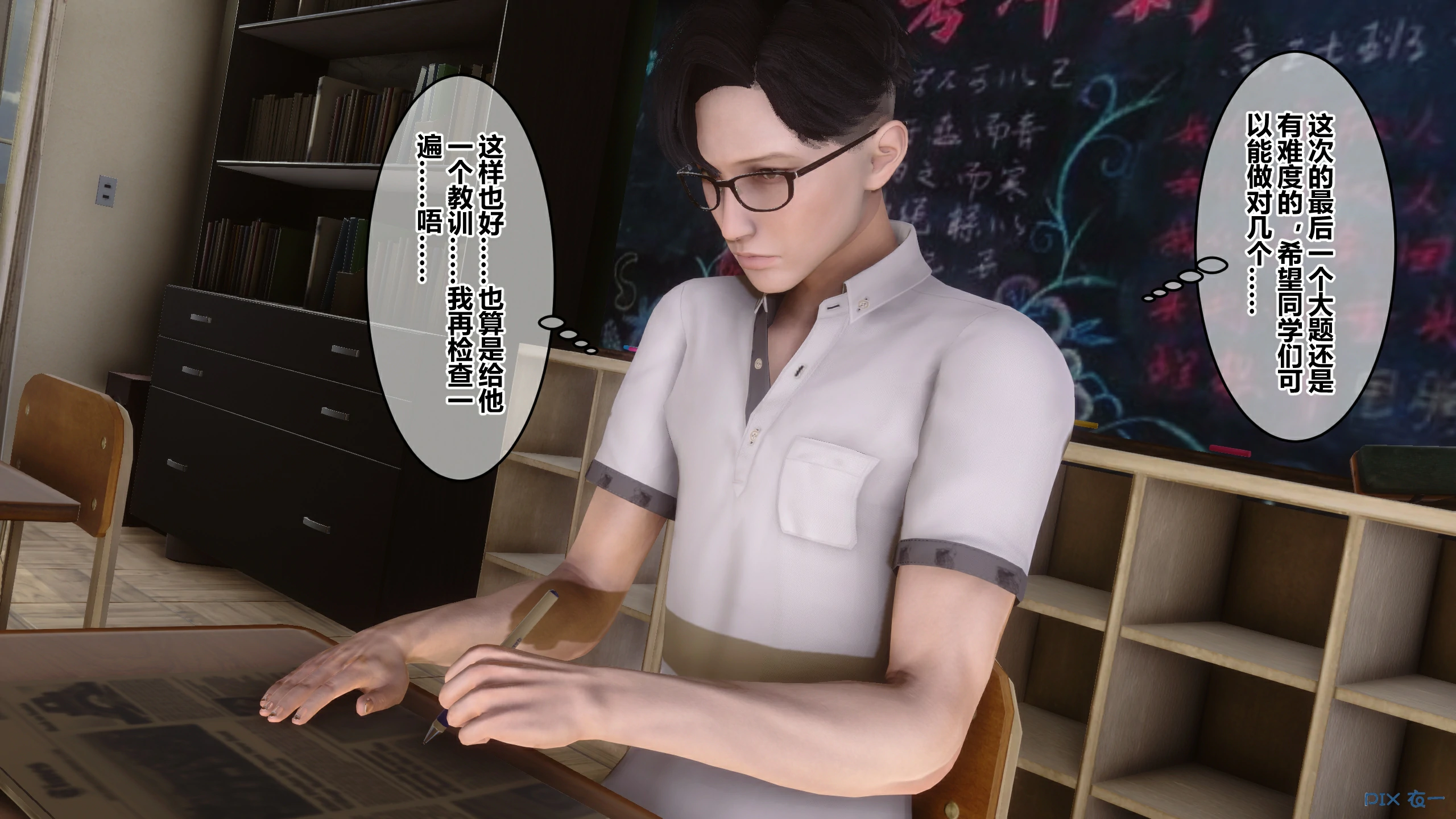 第98页