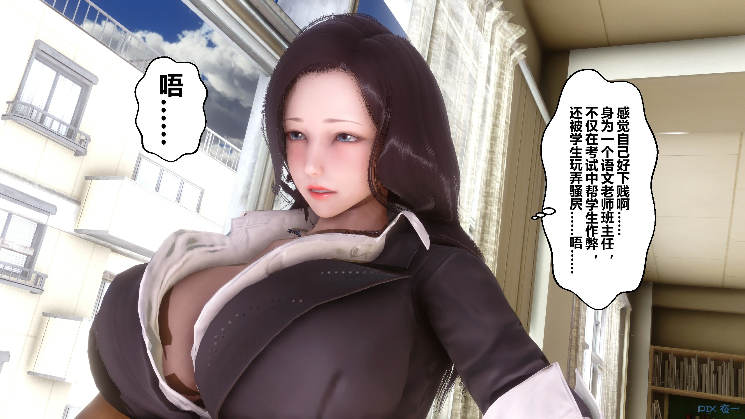 第106页