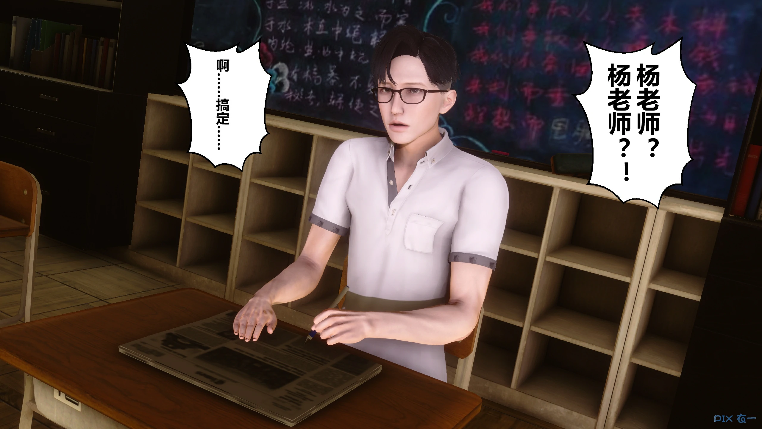 第115页