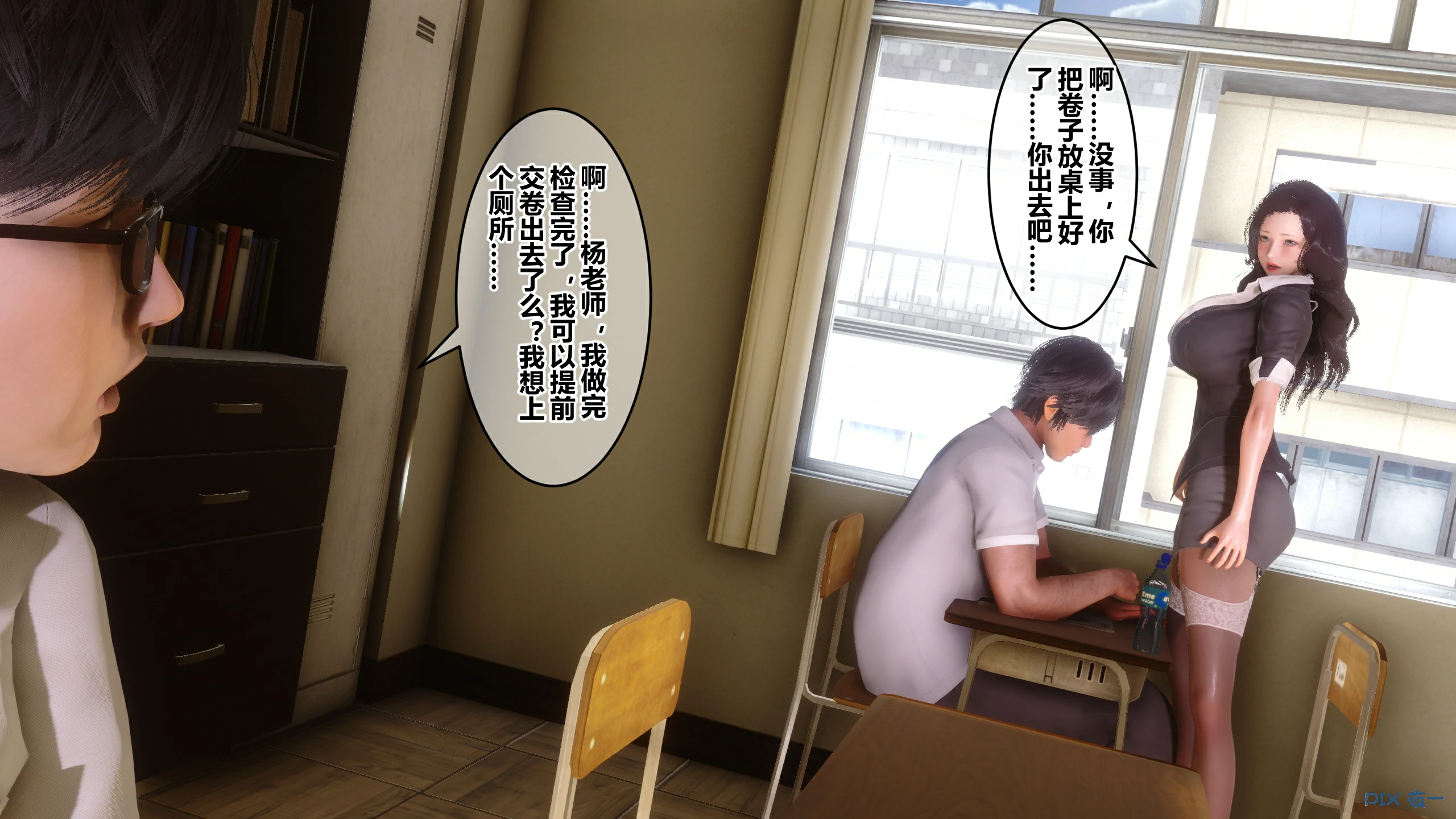 第117页