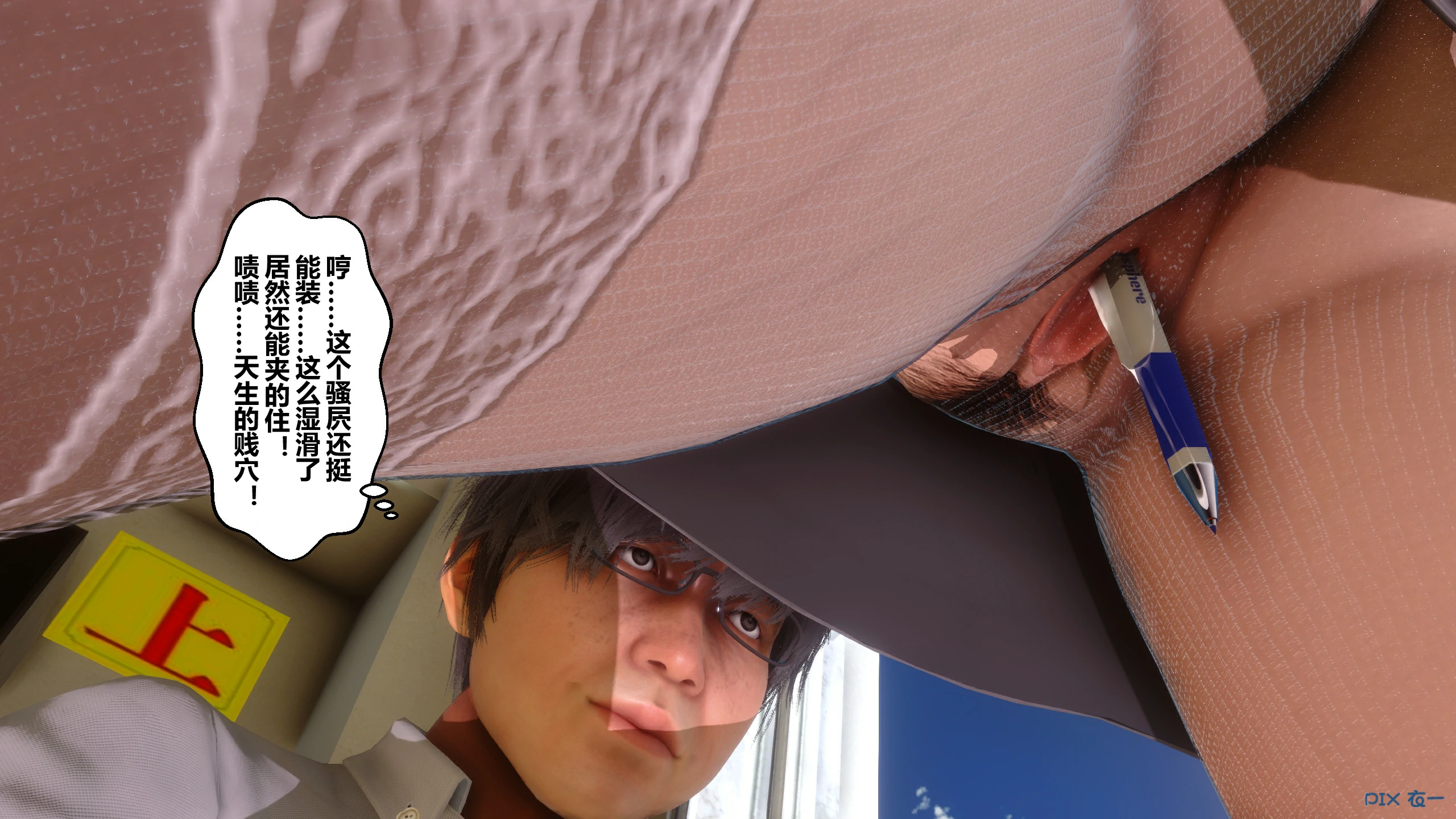 第118页