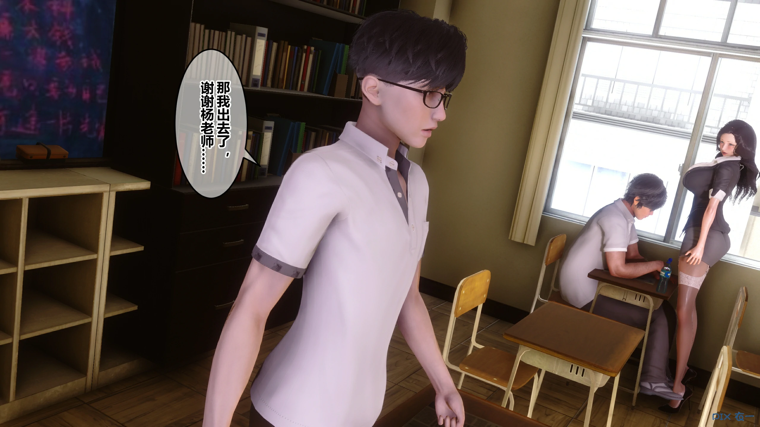 第119页