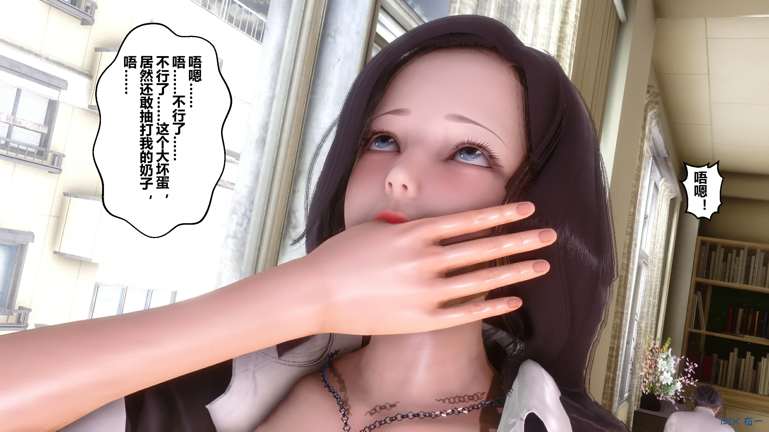 第134页