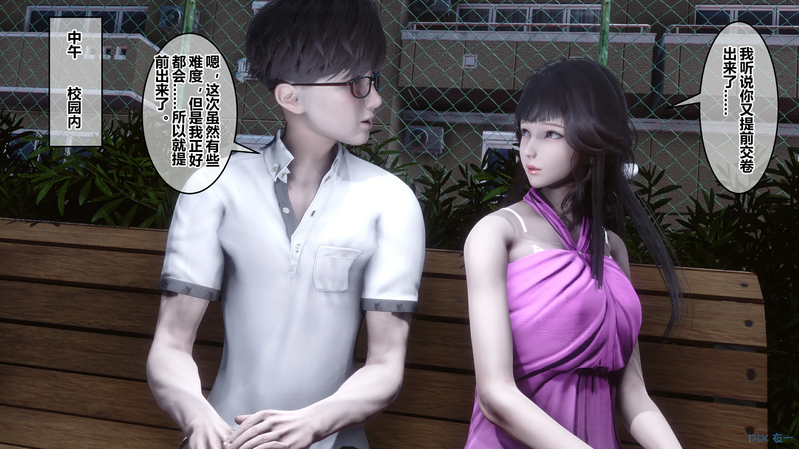 第140页