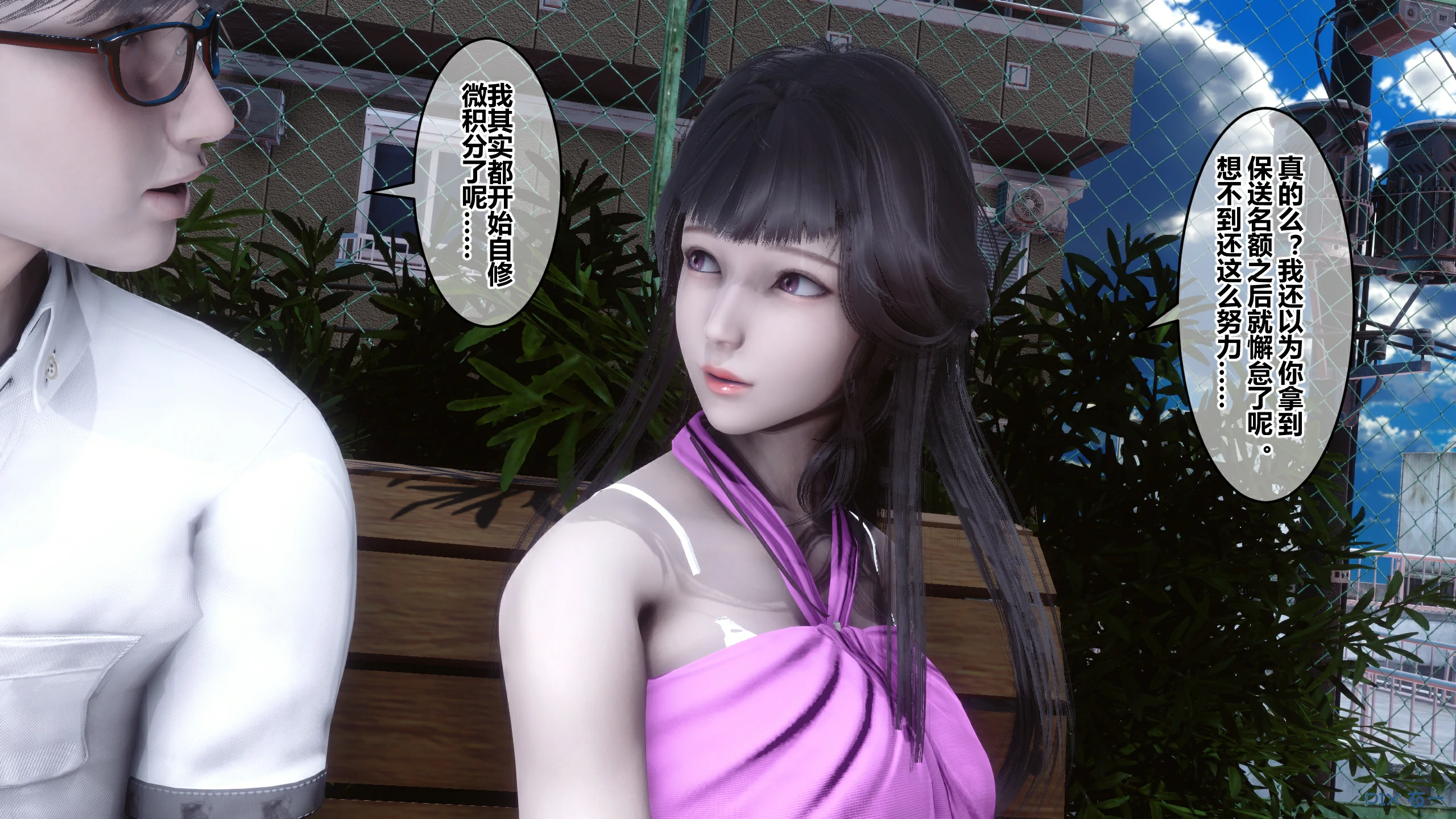 第141页