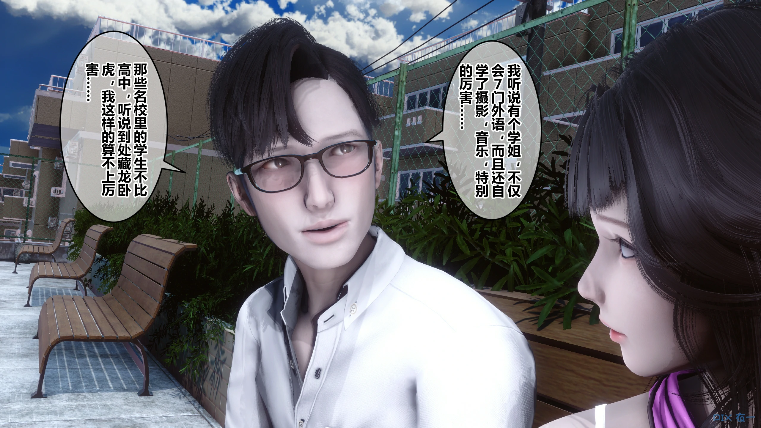 第142页