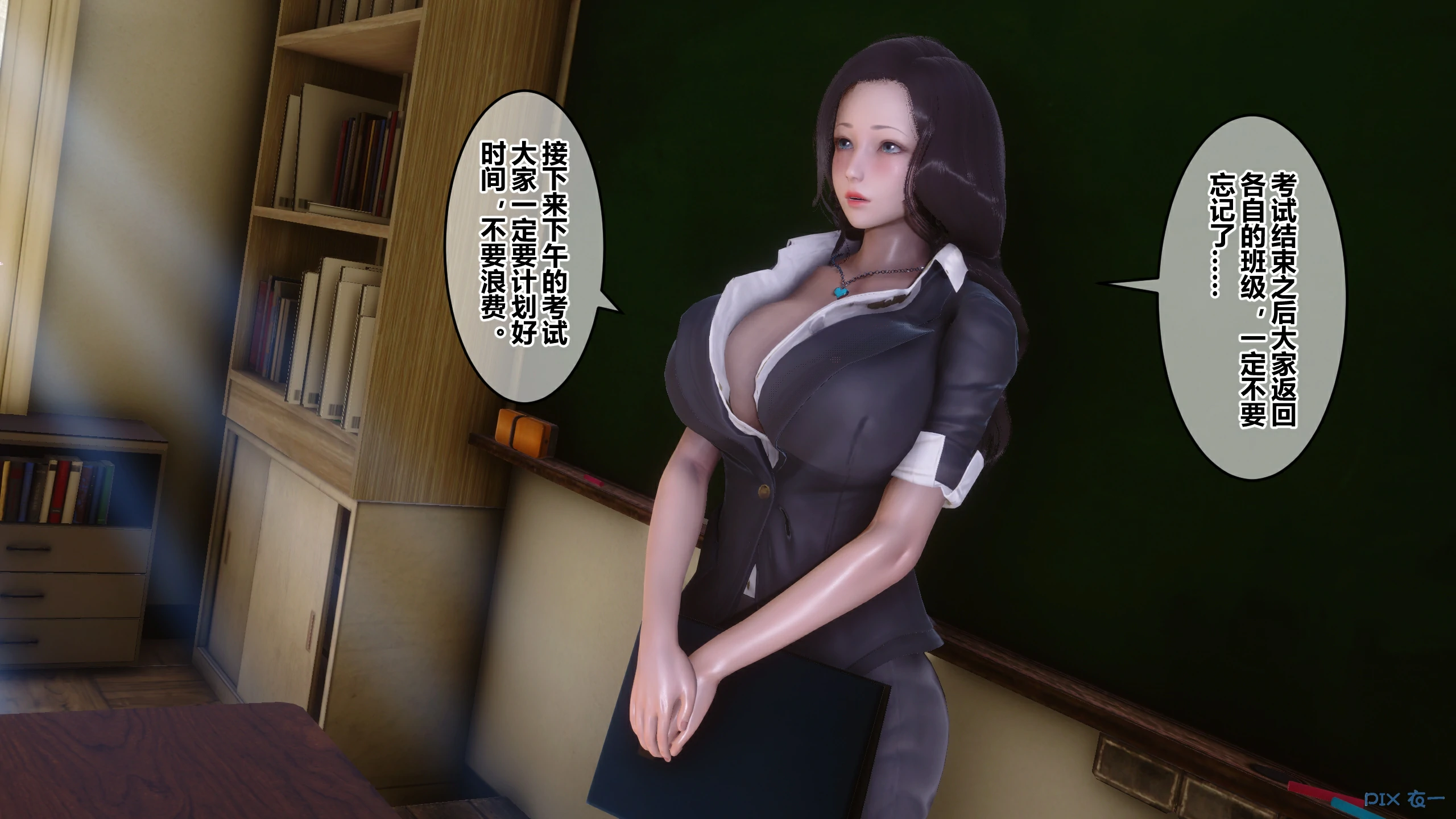 第148页