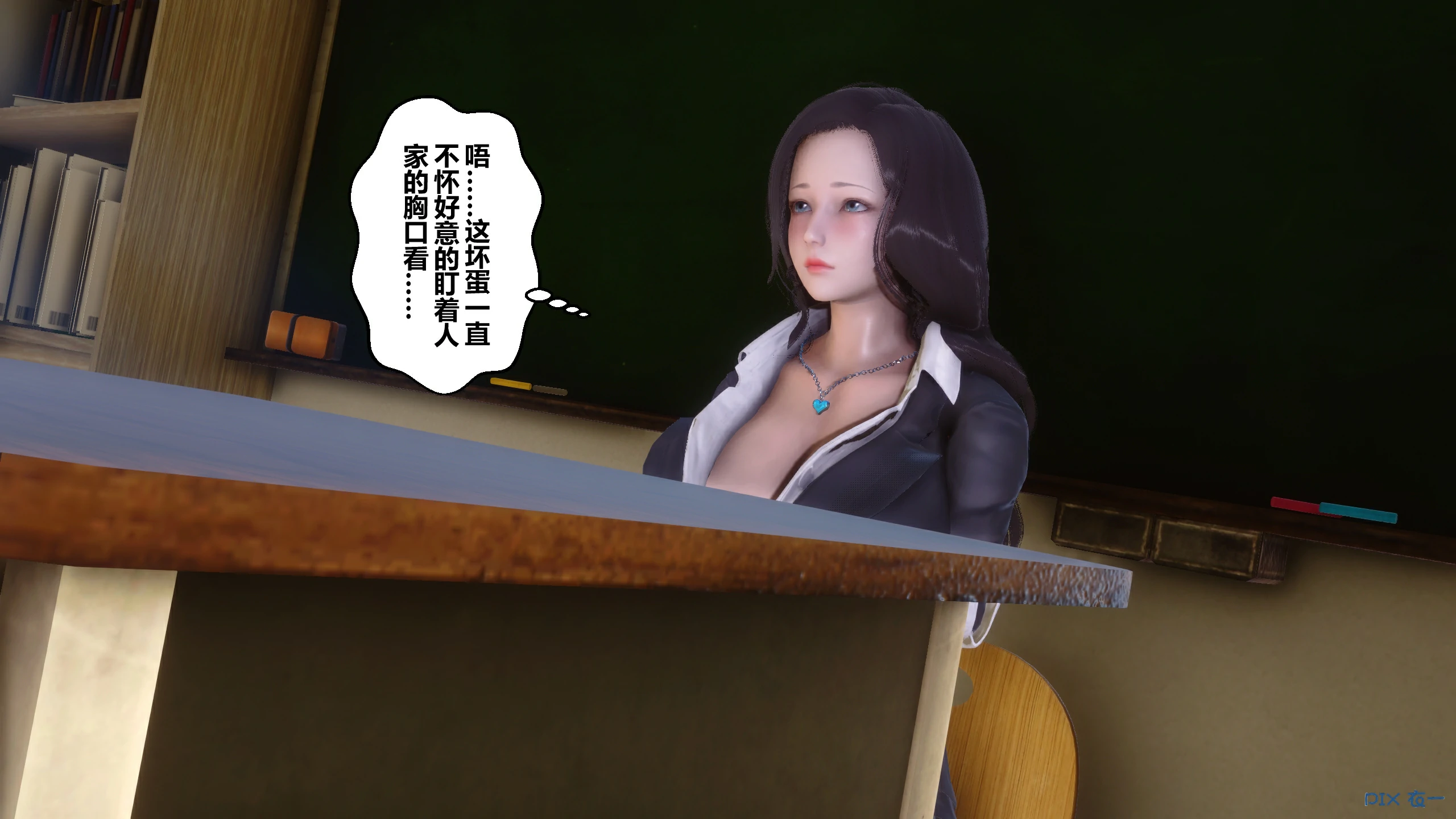 第155页