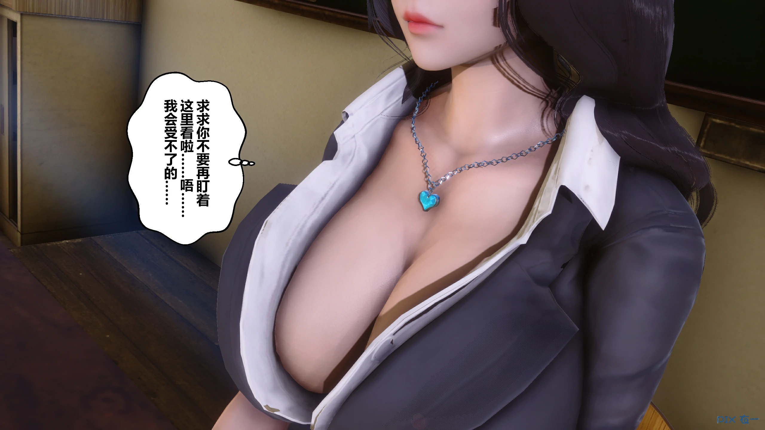 第157页