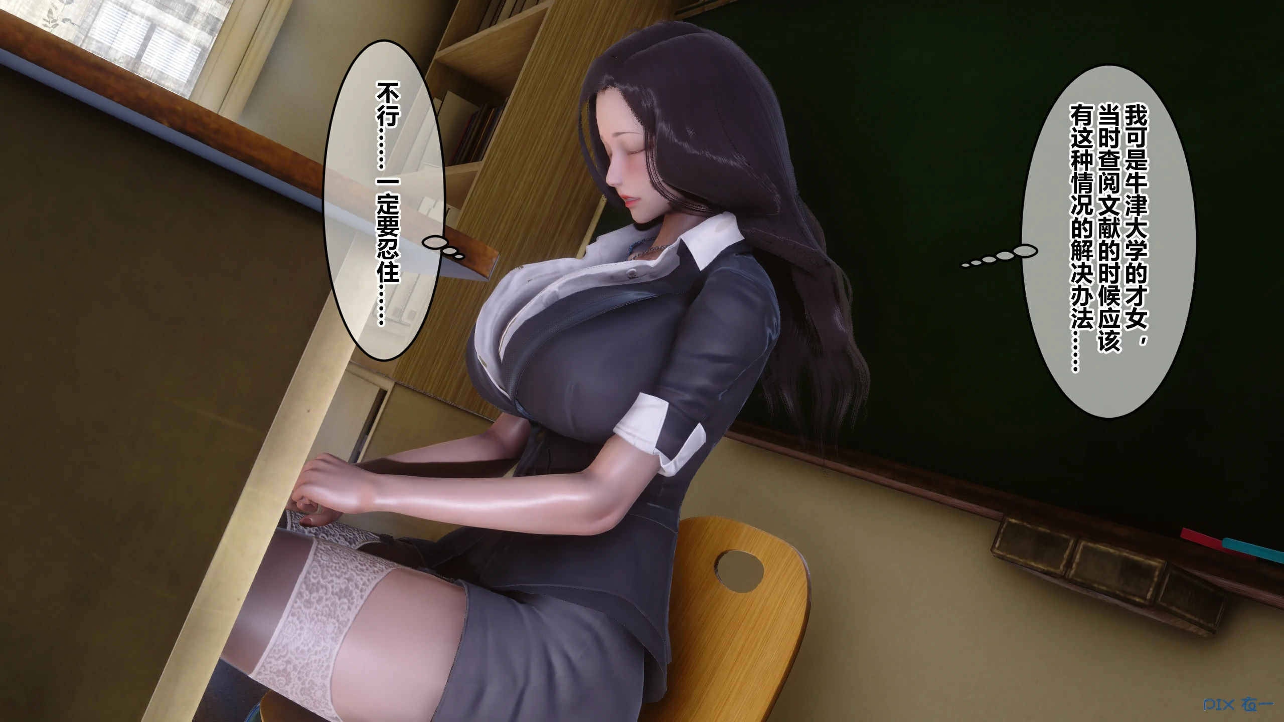 第160页