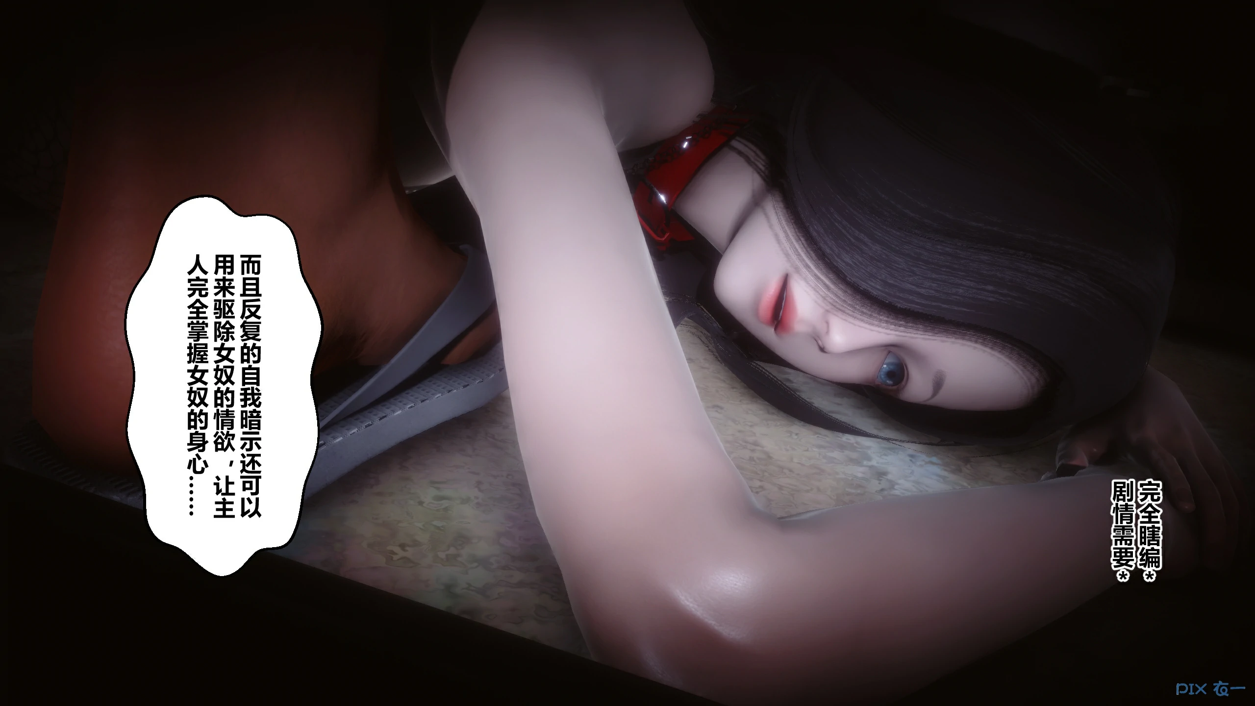 第163页