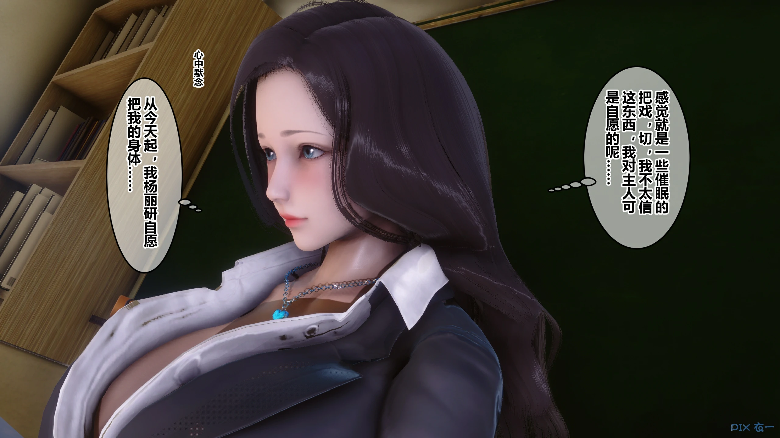 第165页