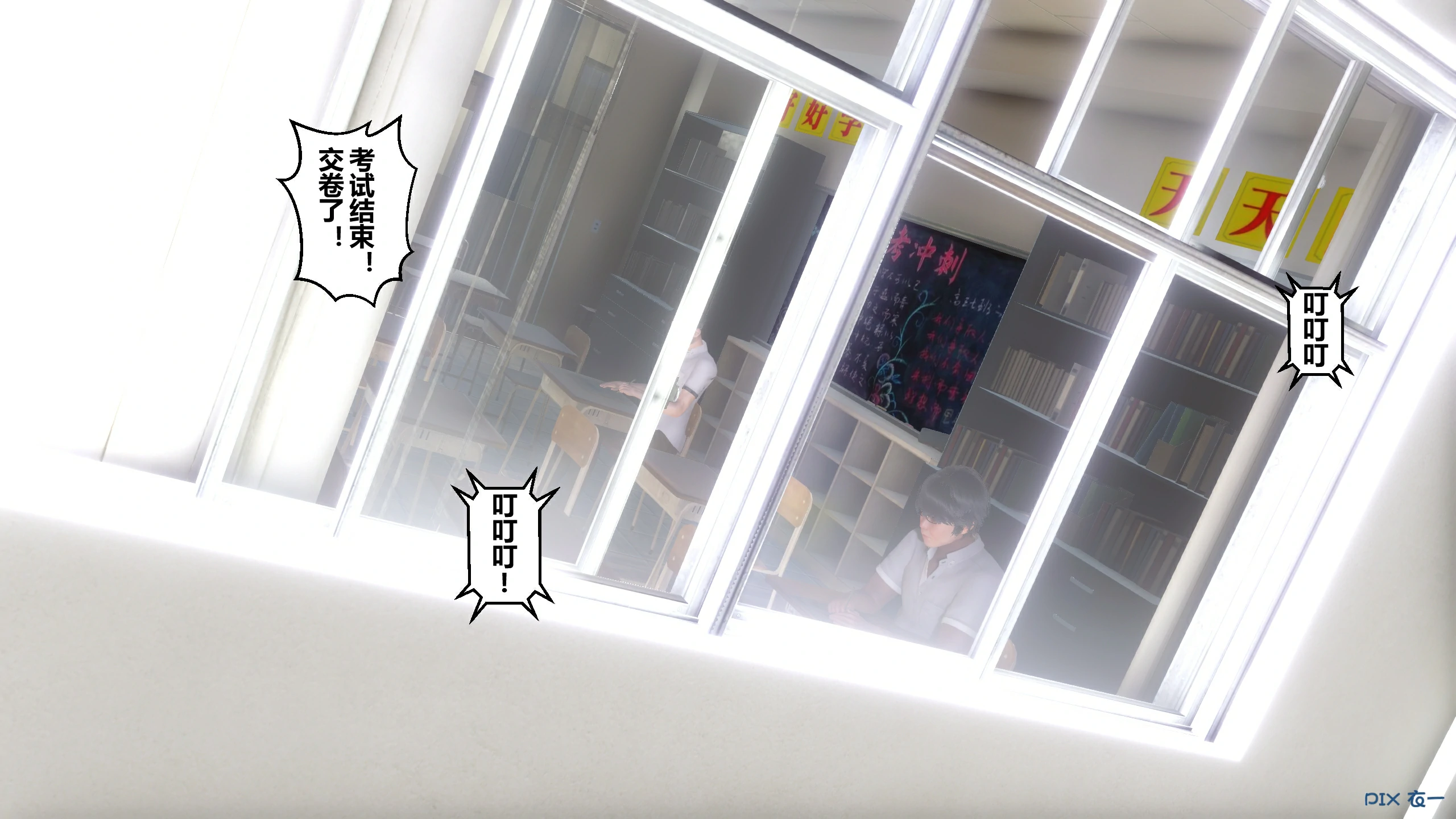 第166页