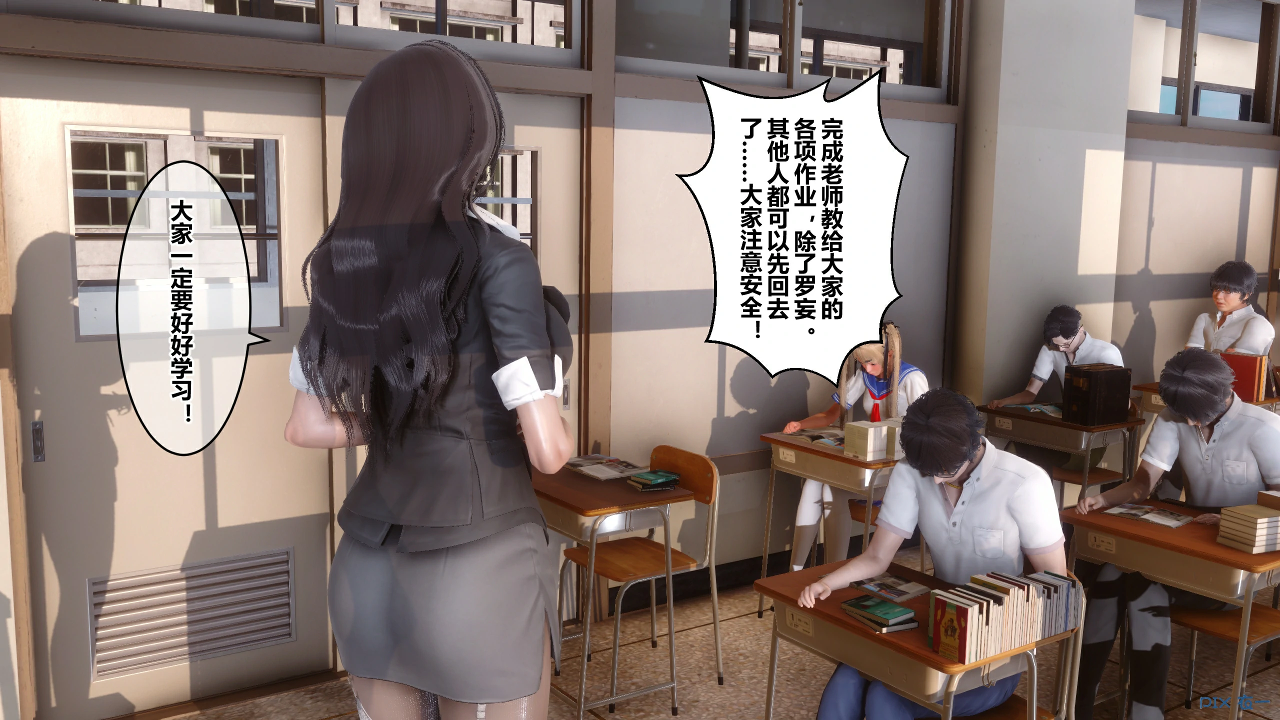 第171页