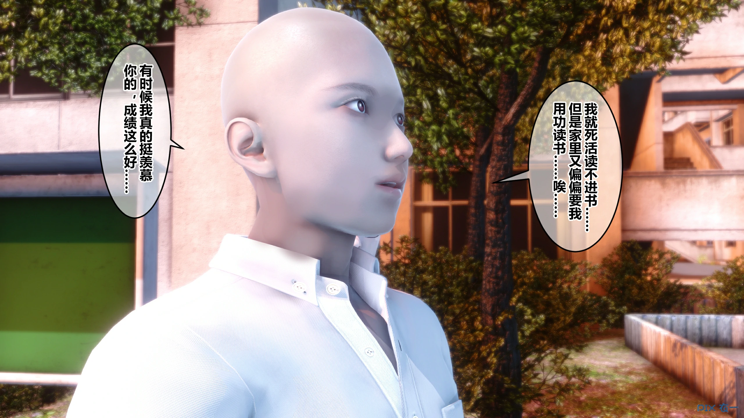 第175页