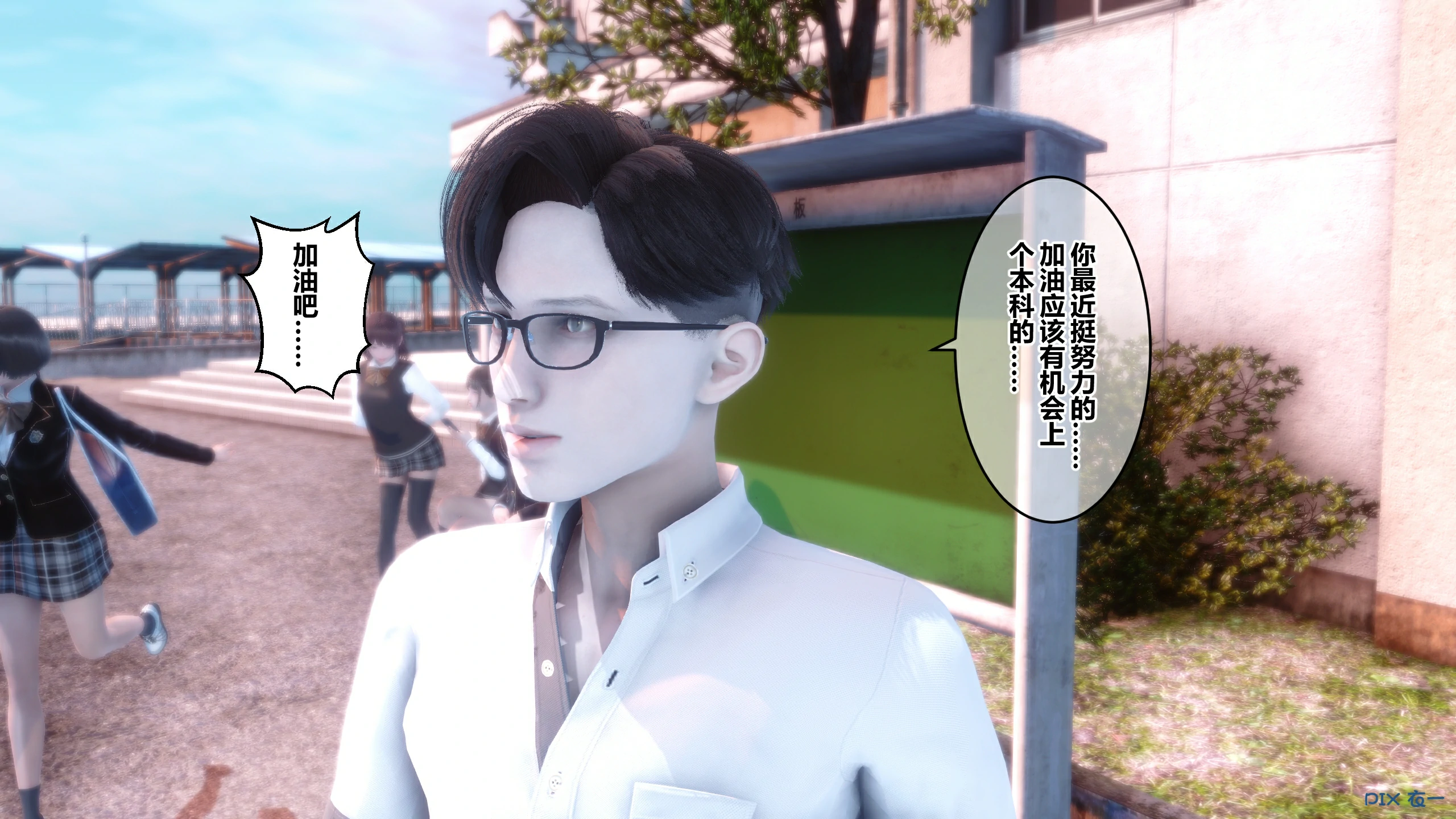 第176页