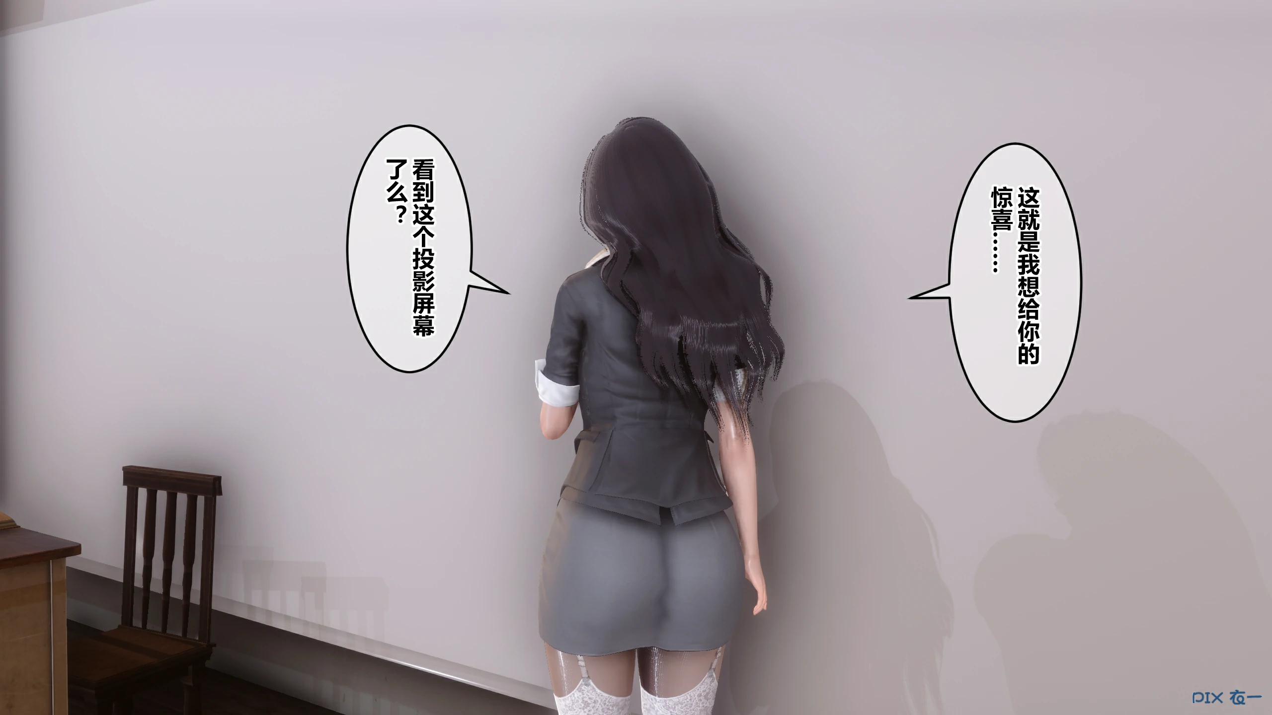 第179页