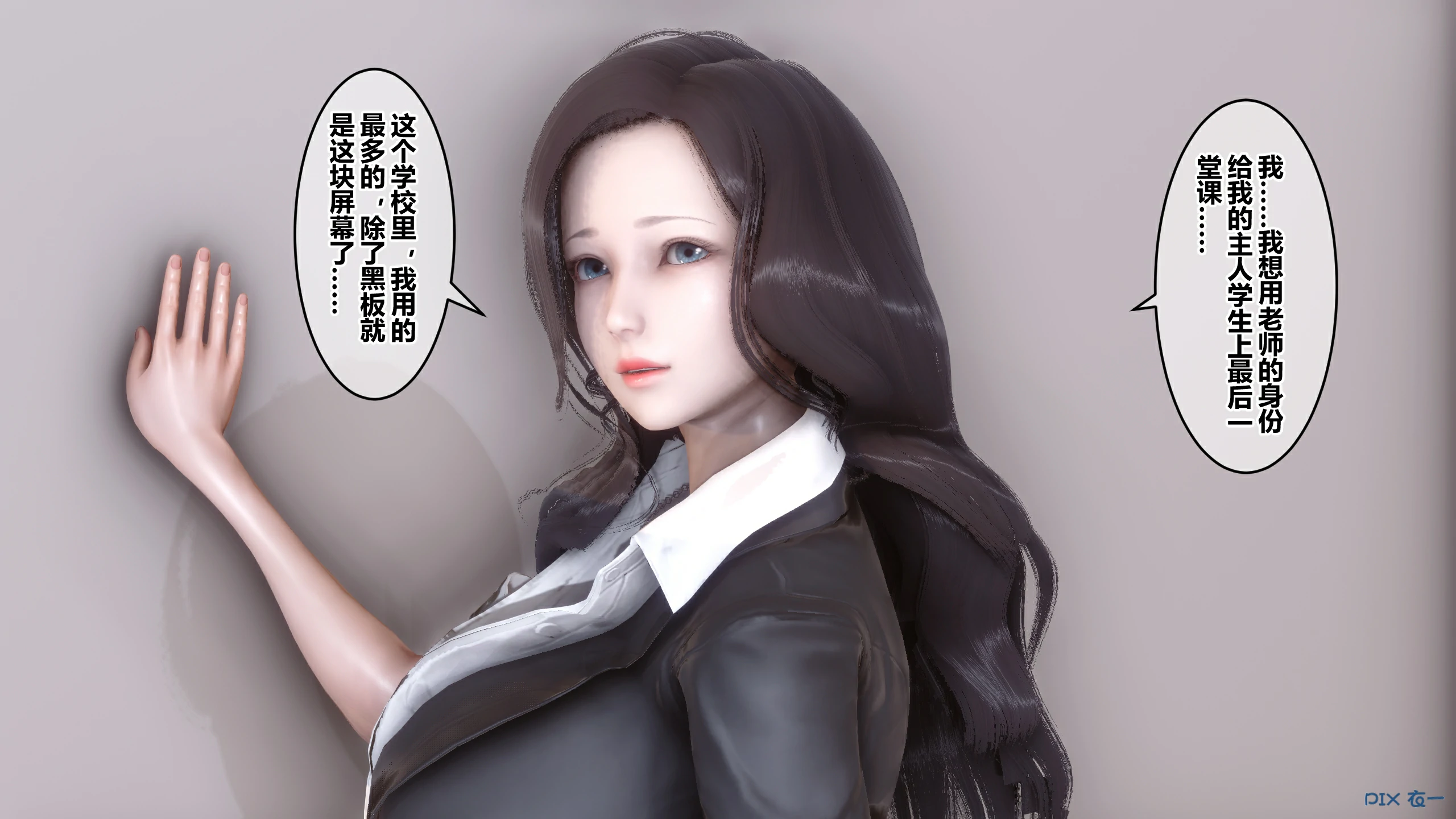 第182页
