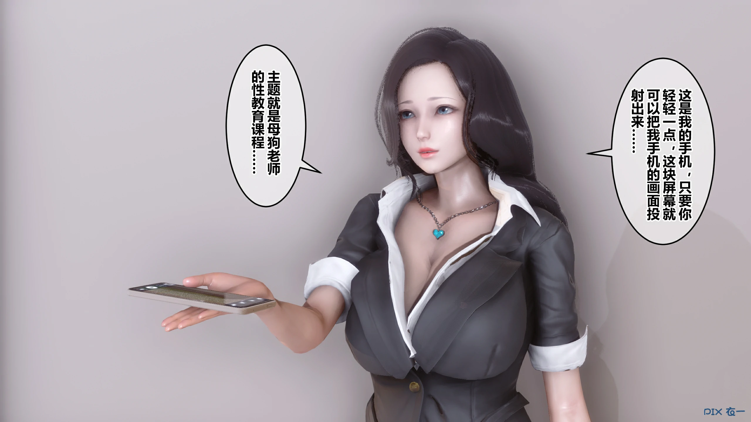 第183页