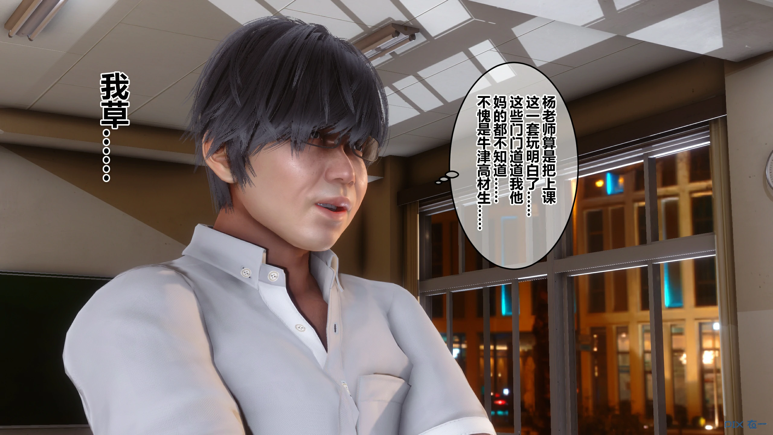 第189页