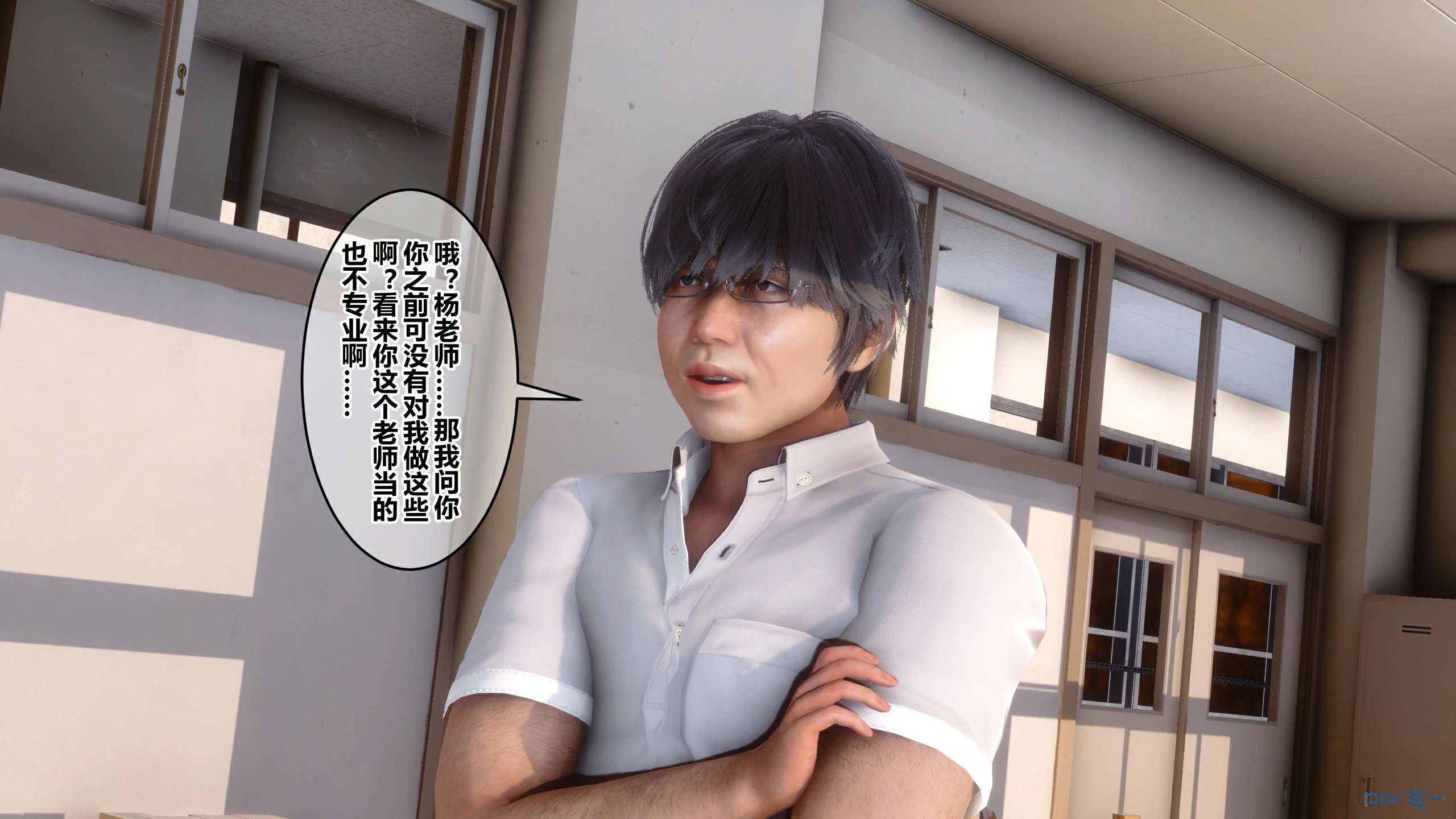 第197页