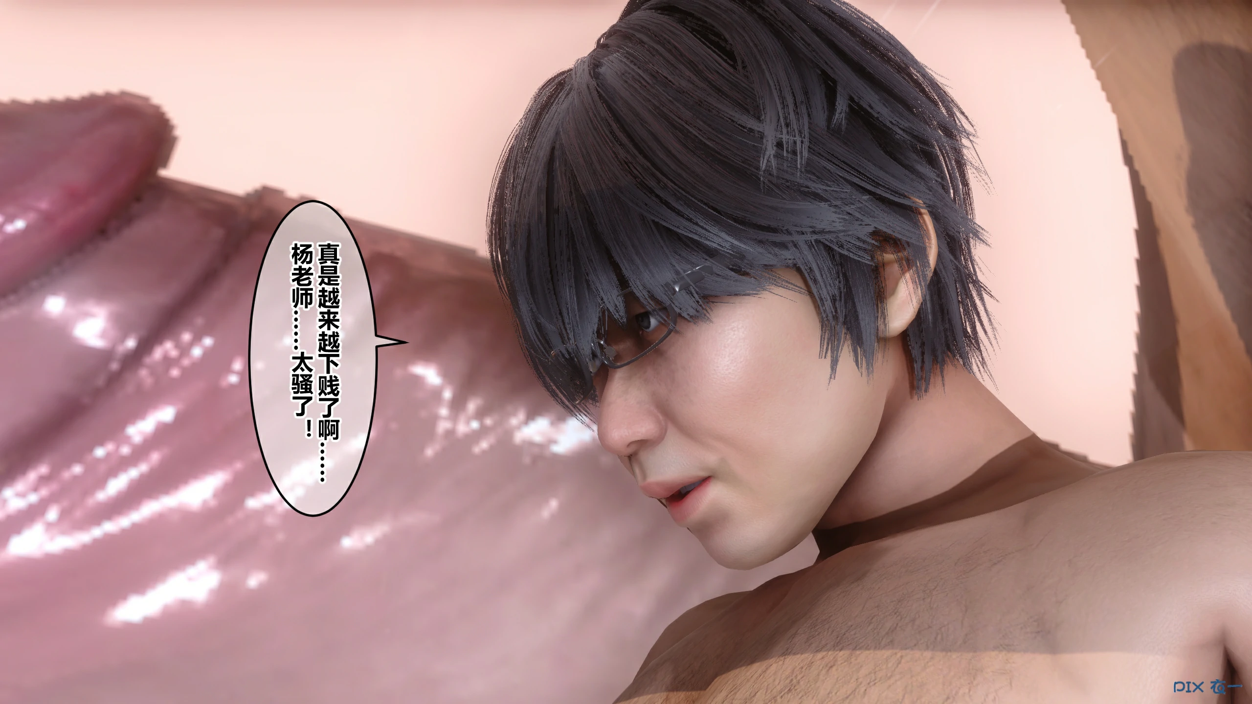 第209页
