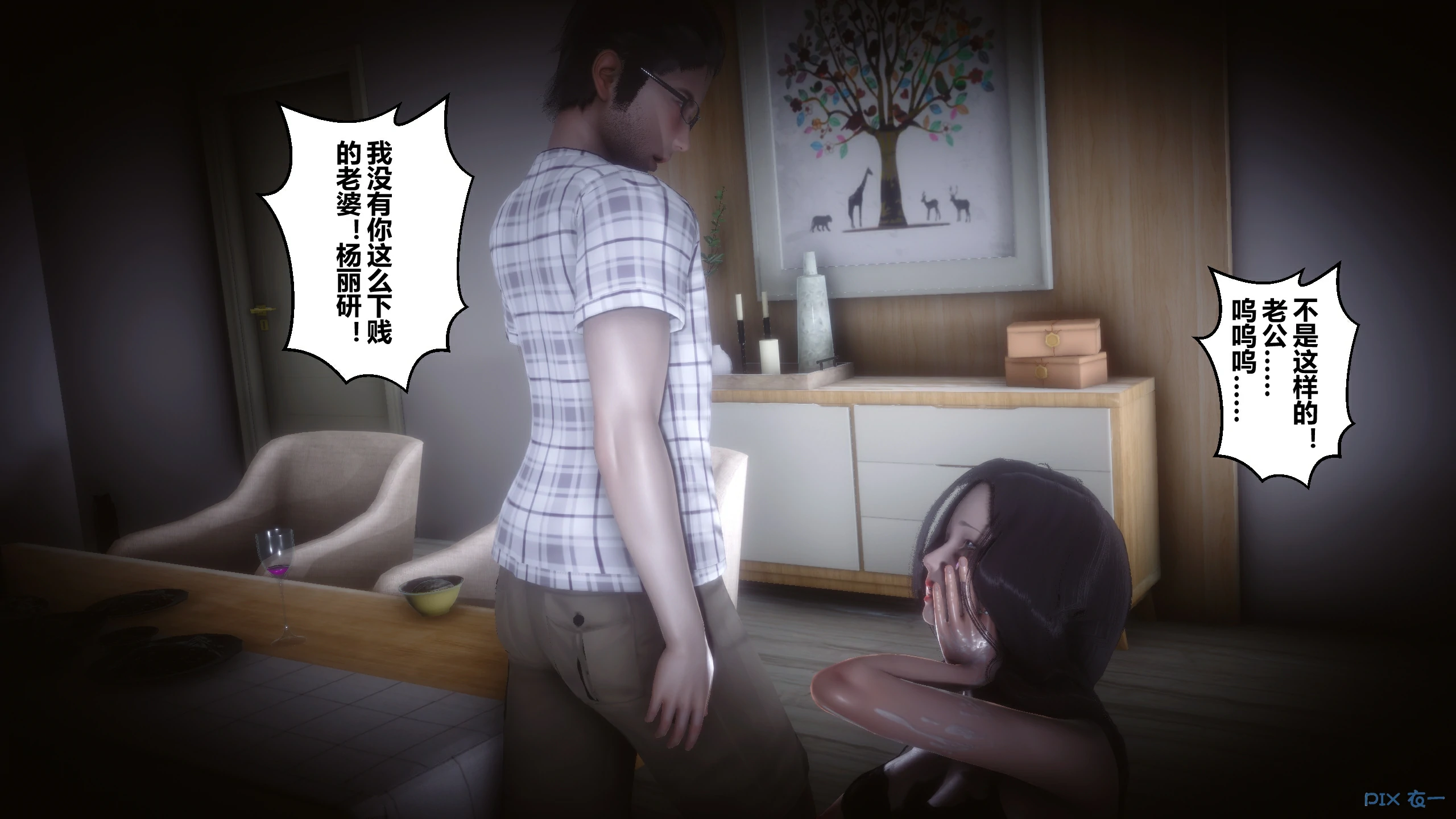 第228页