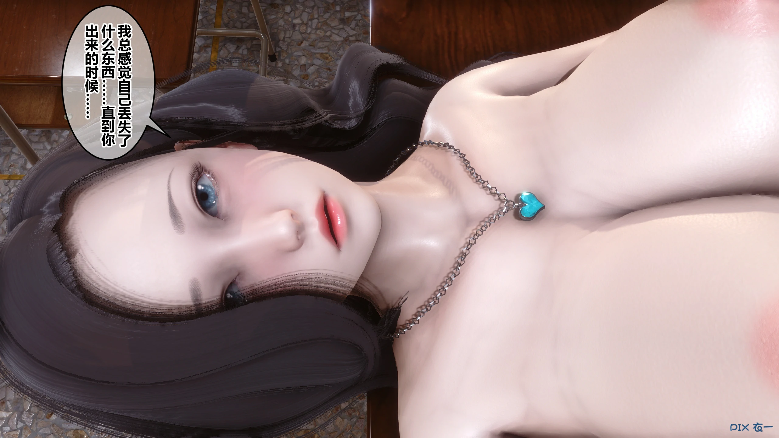 第229页