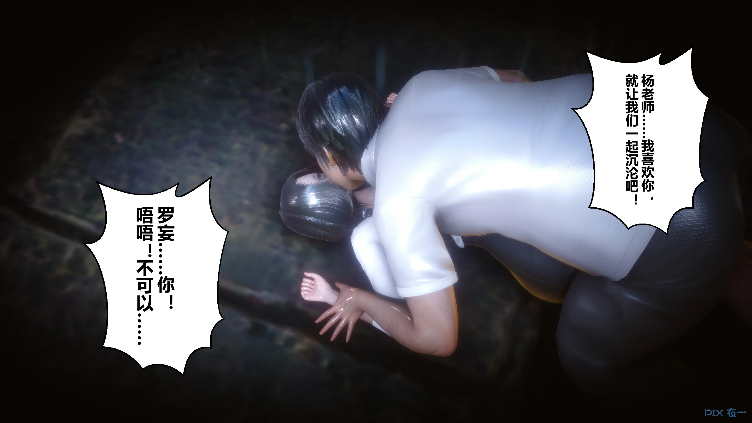 第230页