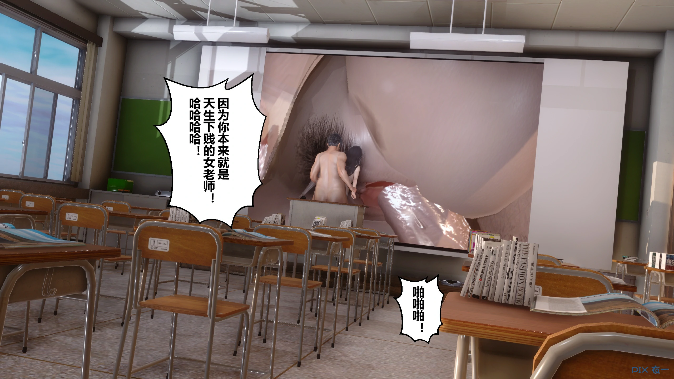 第242页