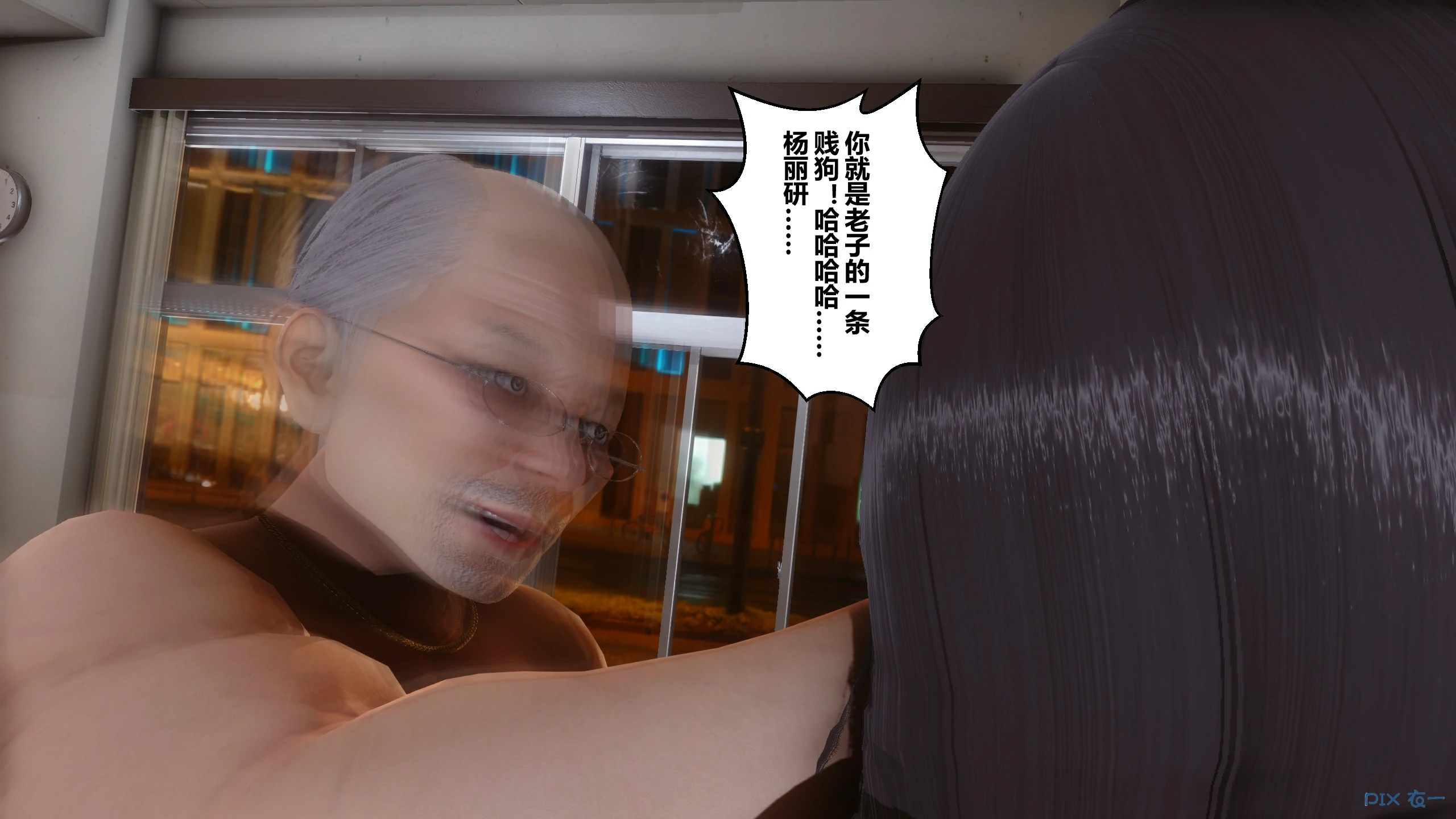 第251页