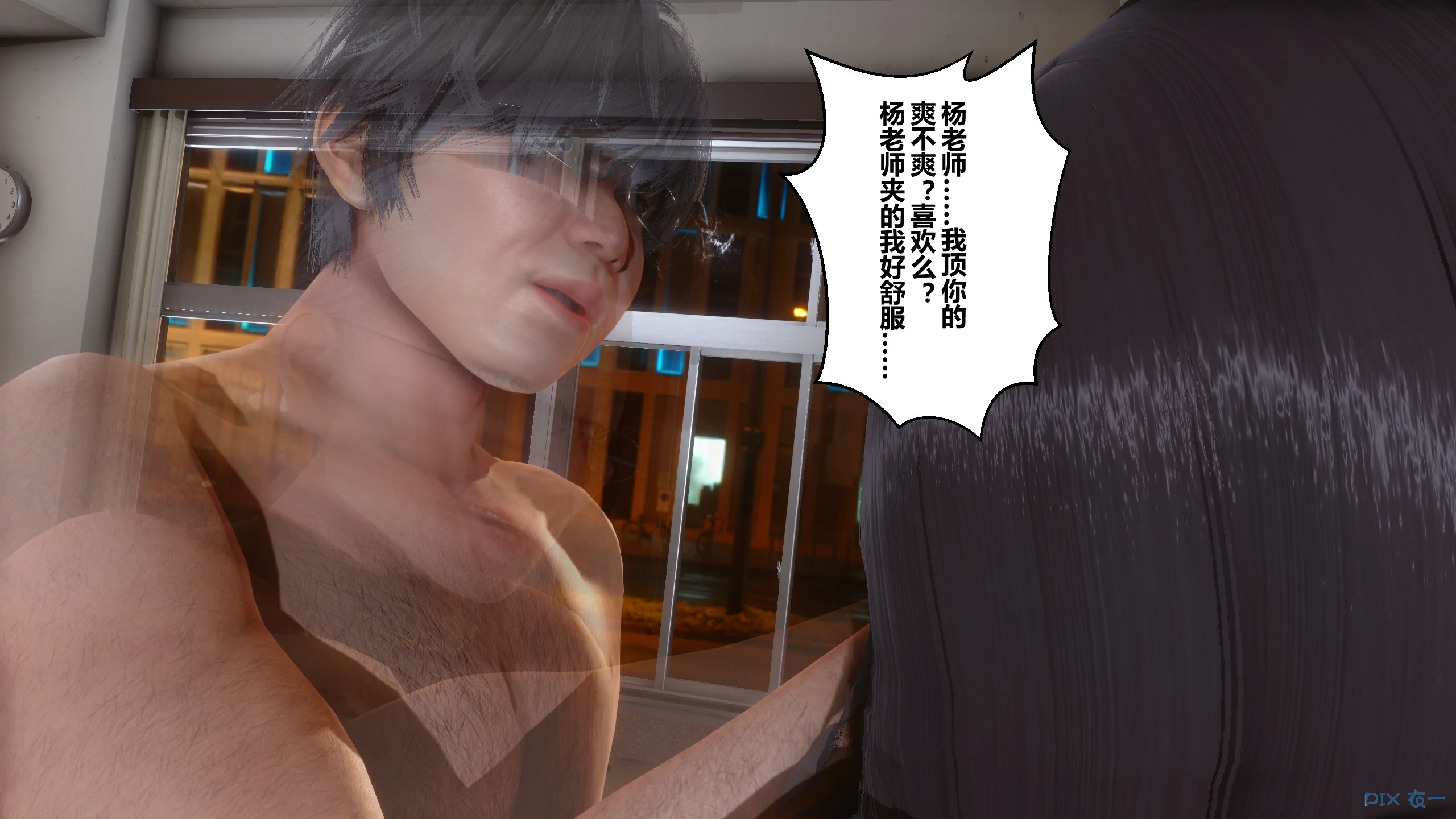 第252页