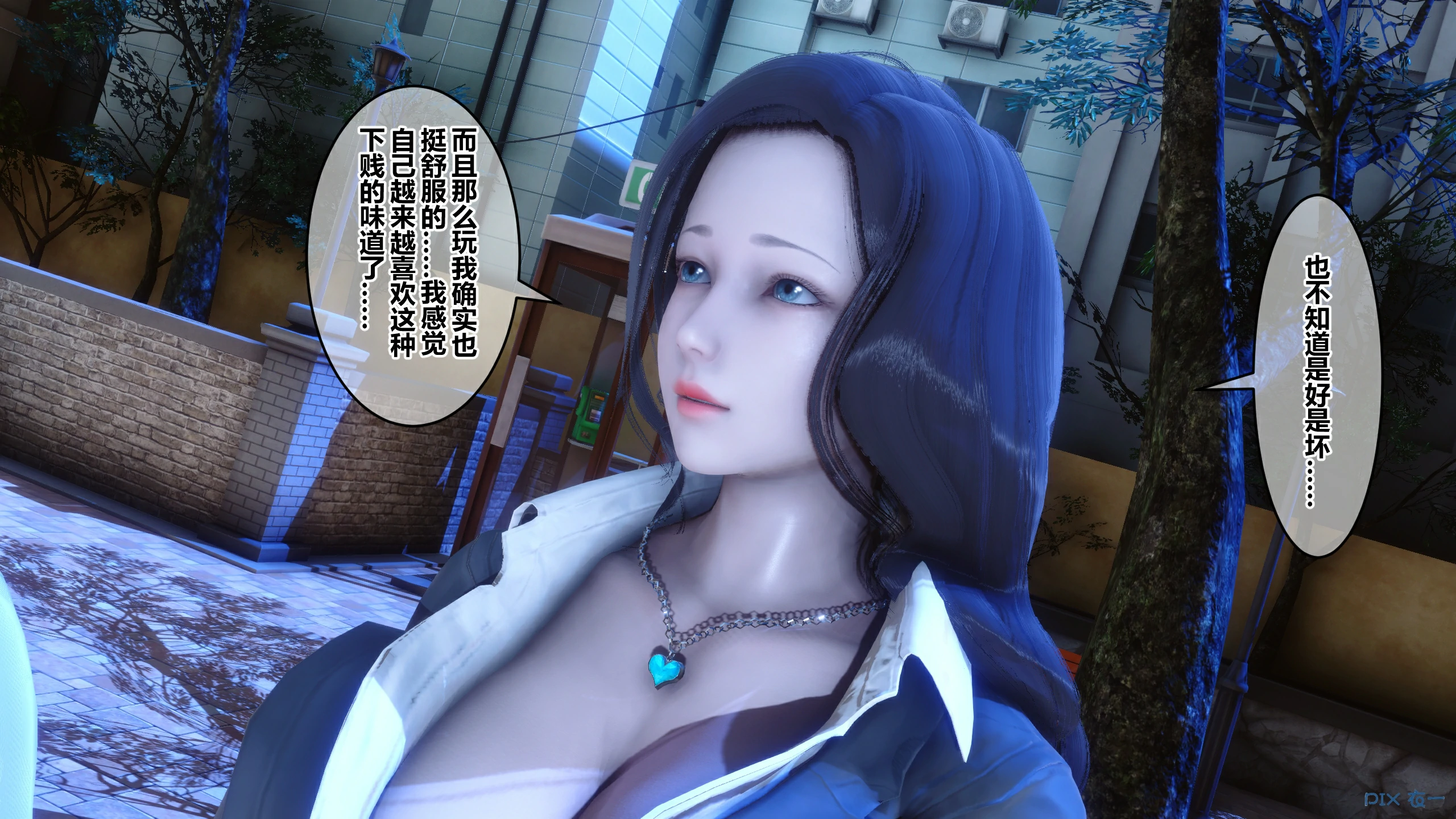 第261页