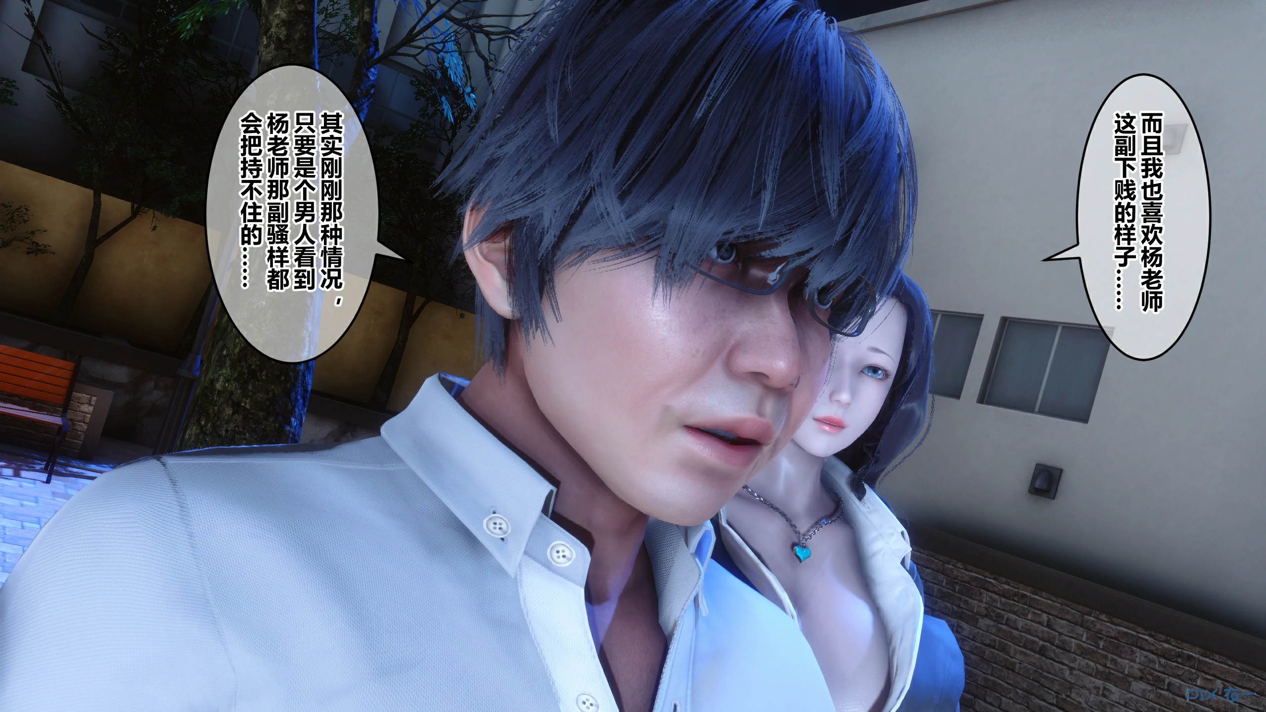 第262页