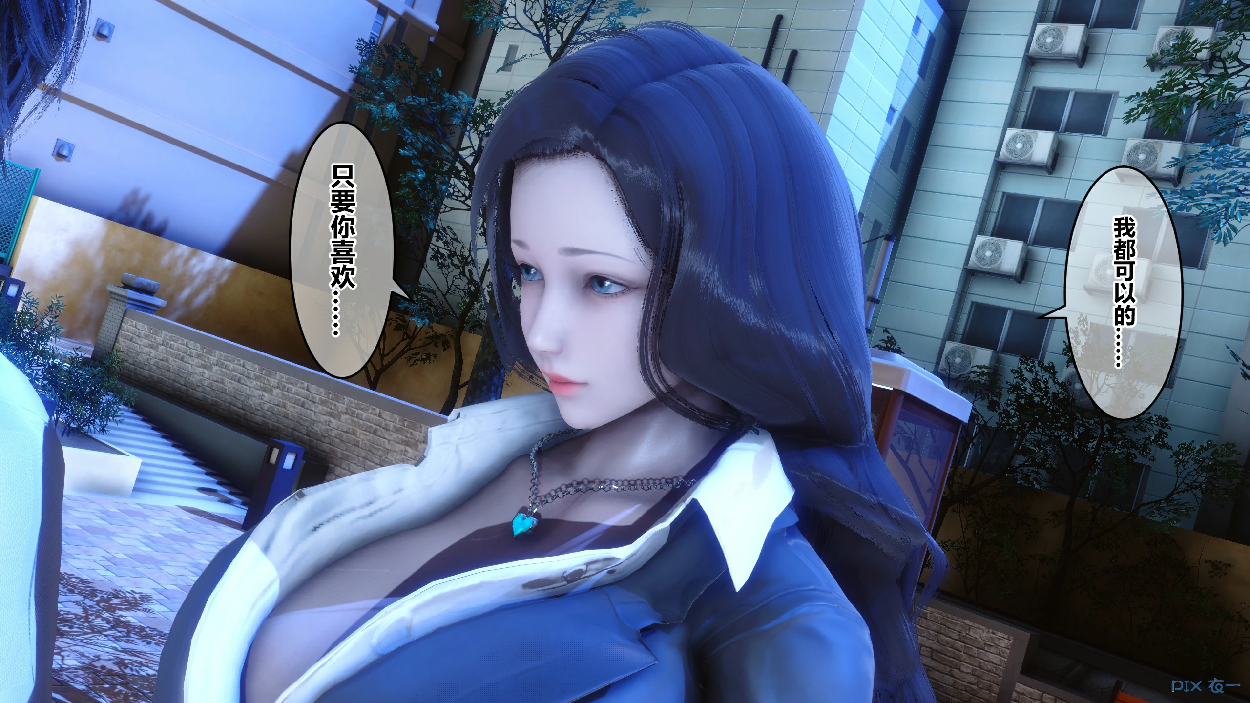第263页