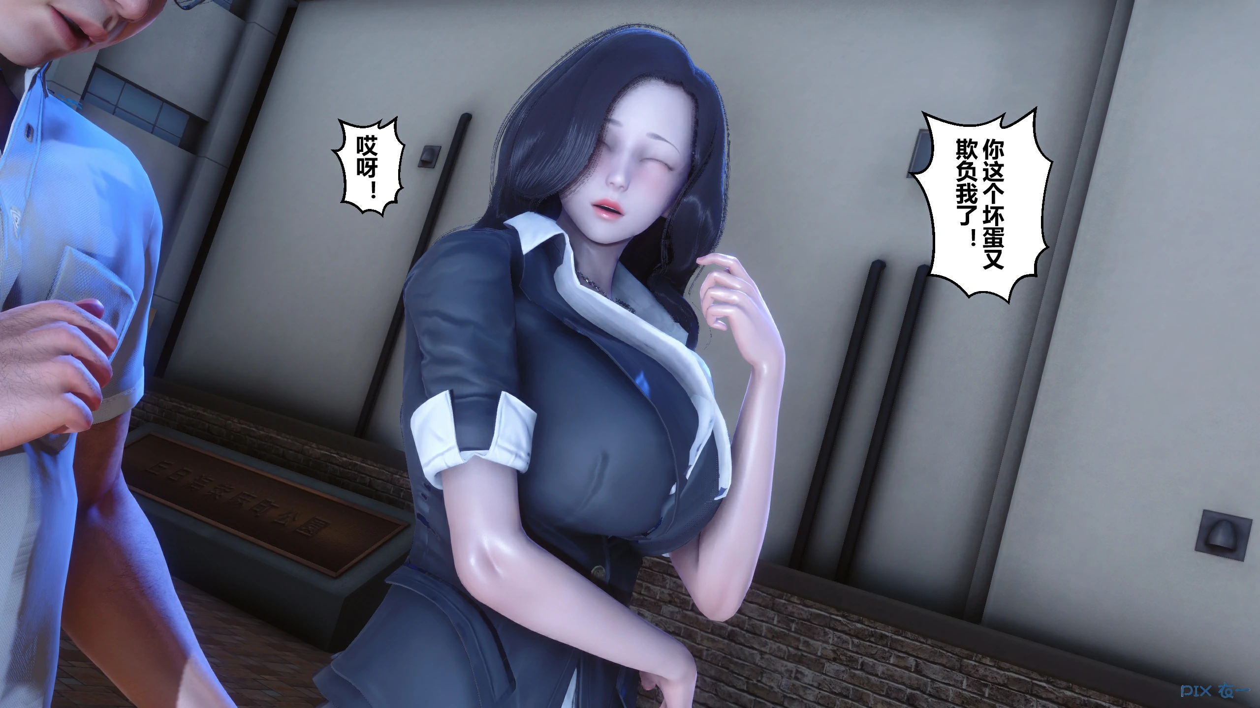 第265页