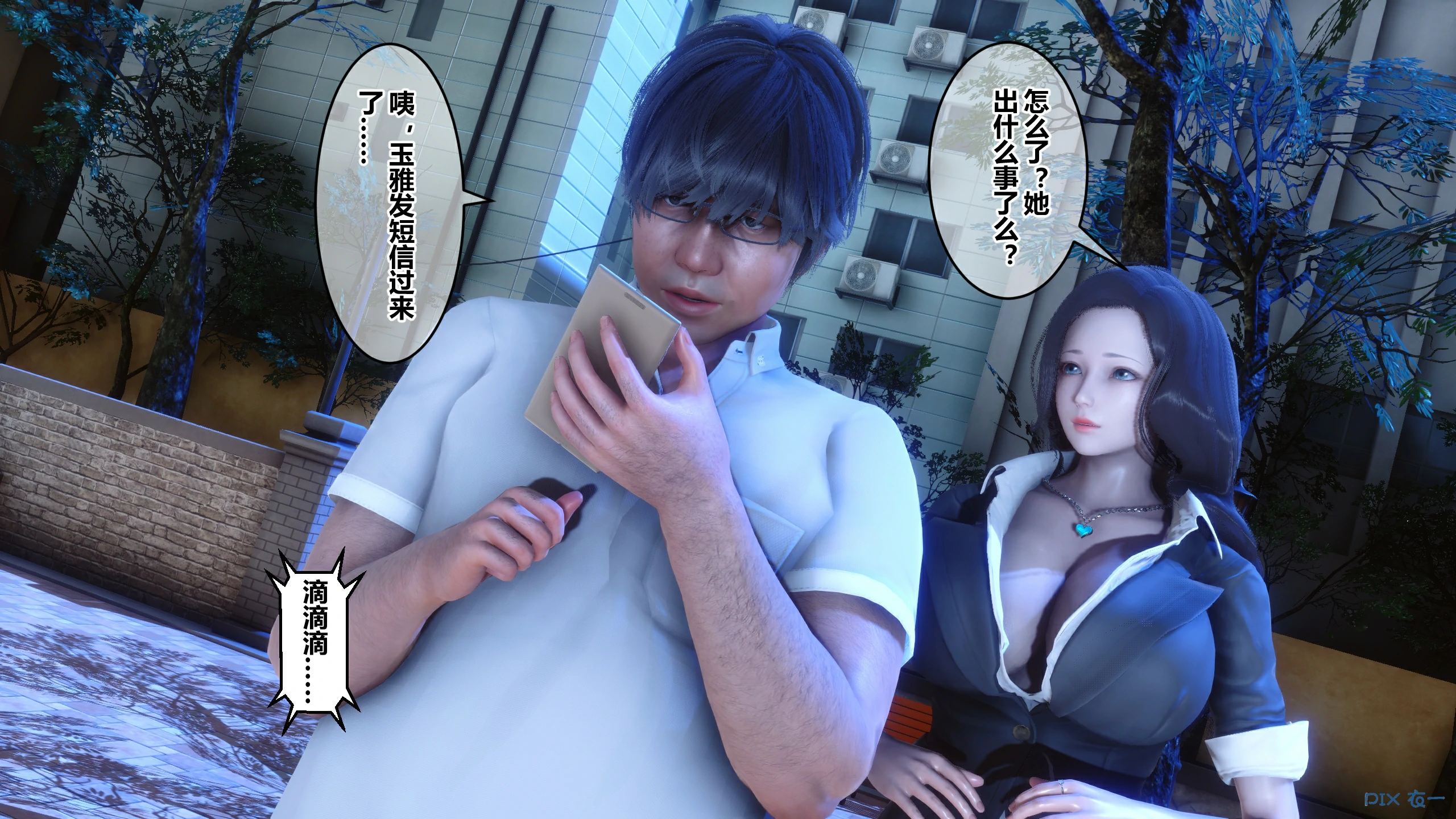 第266页