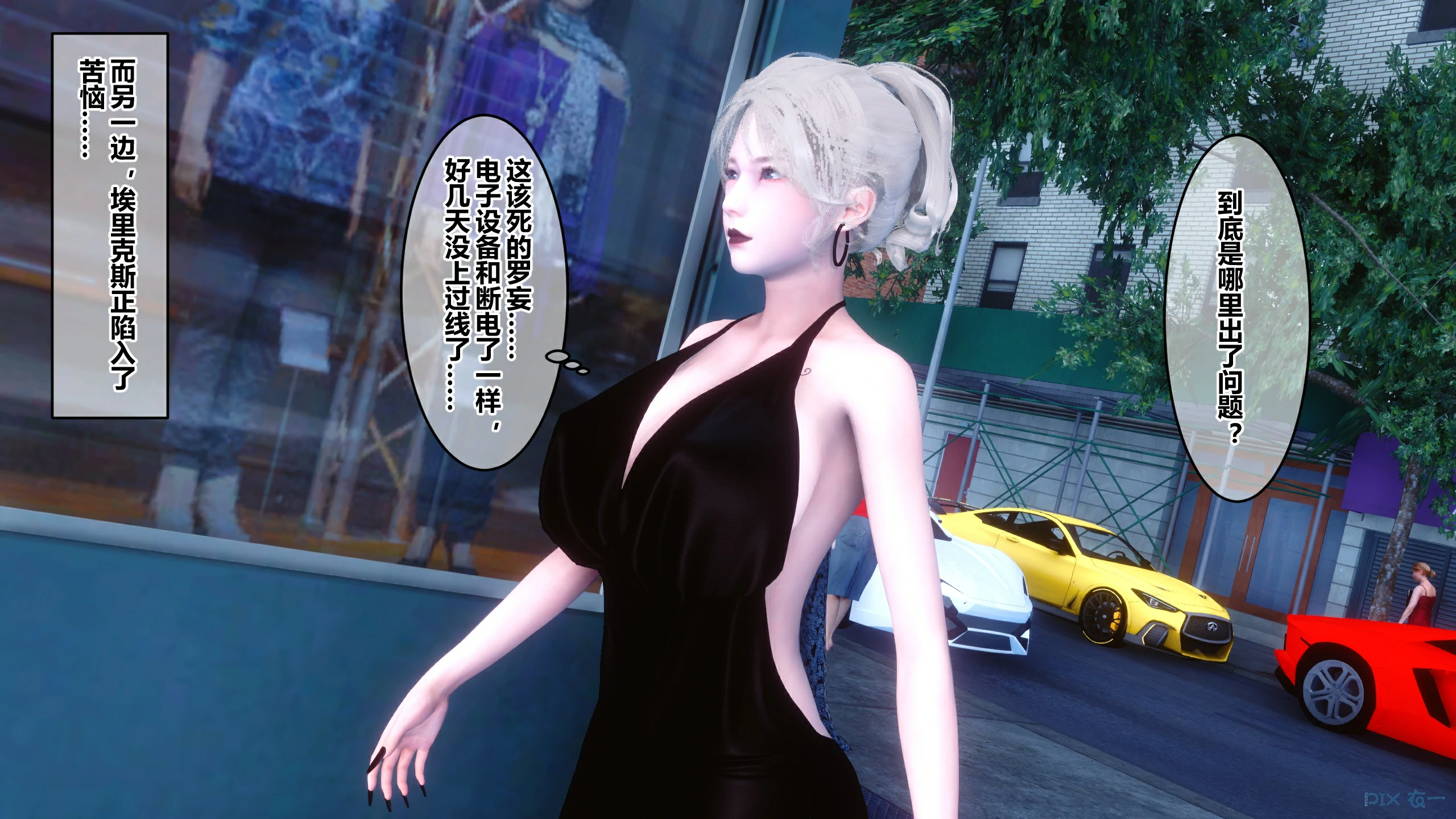 第269页