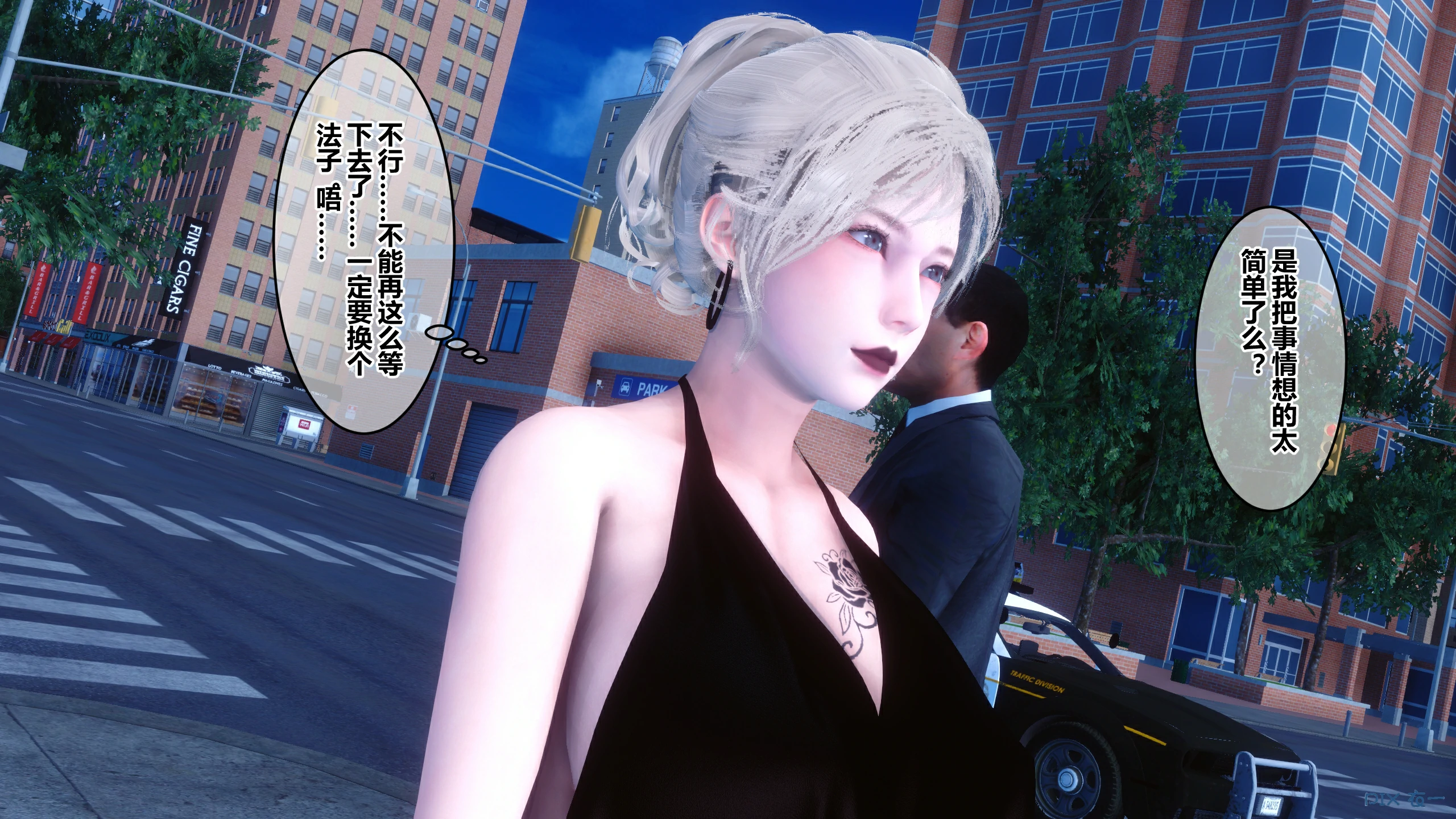 第270页