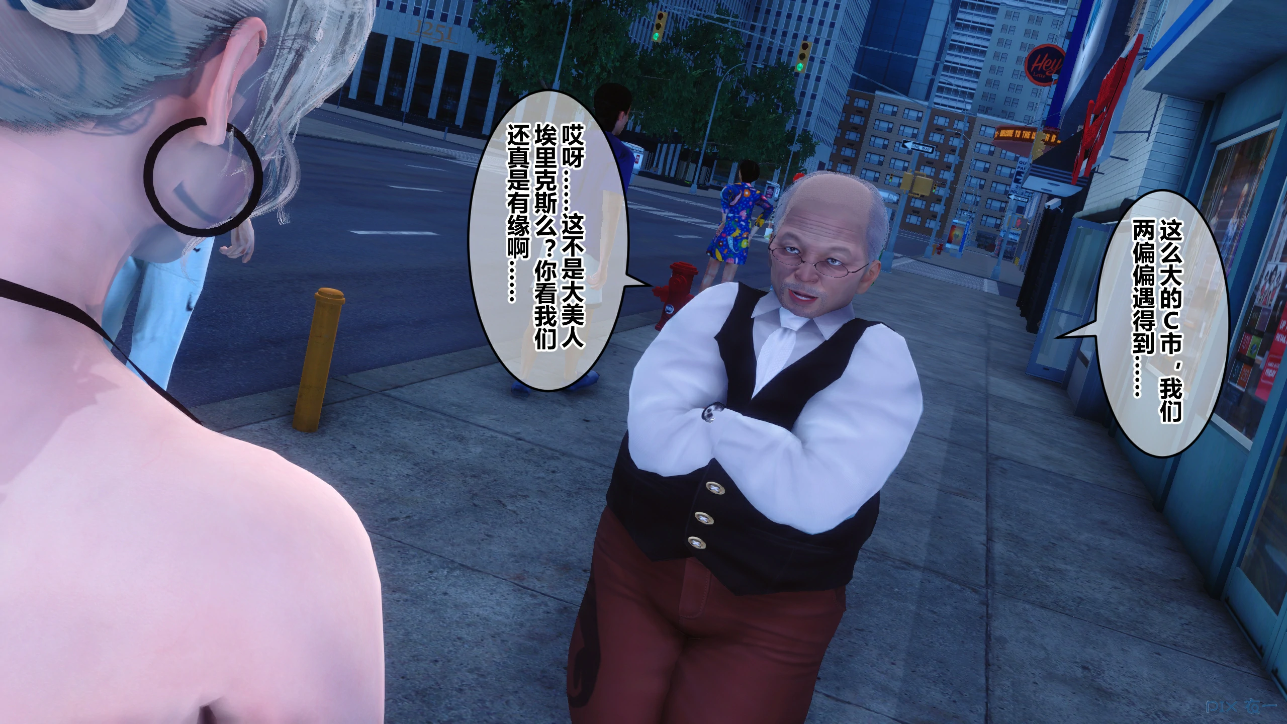 第271页