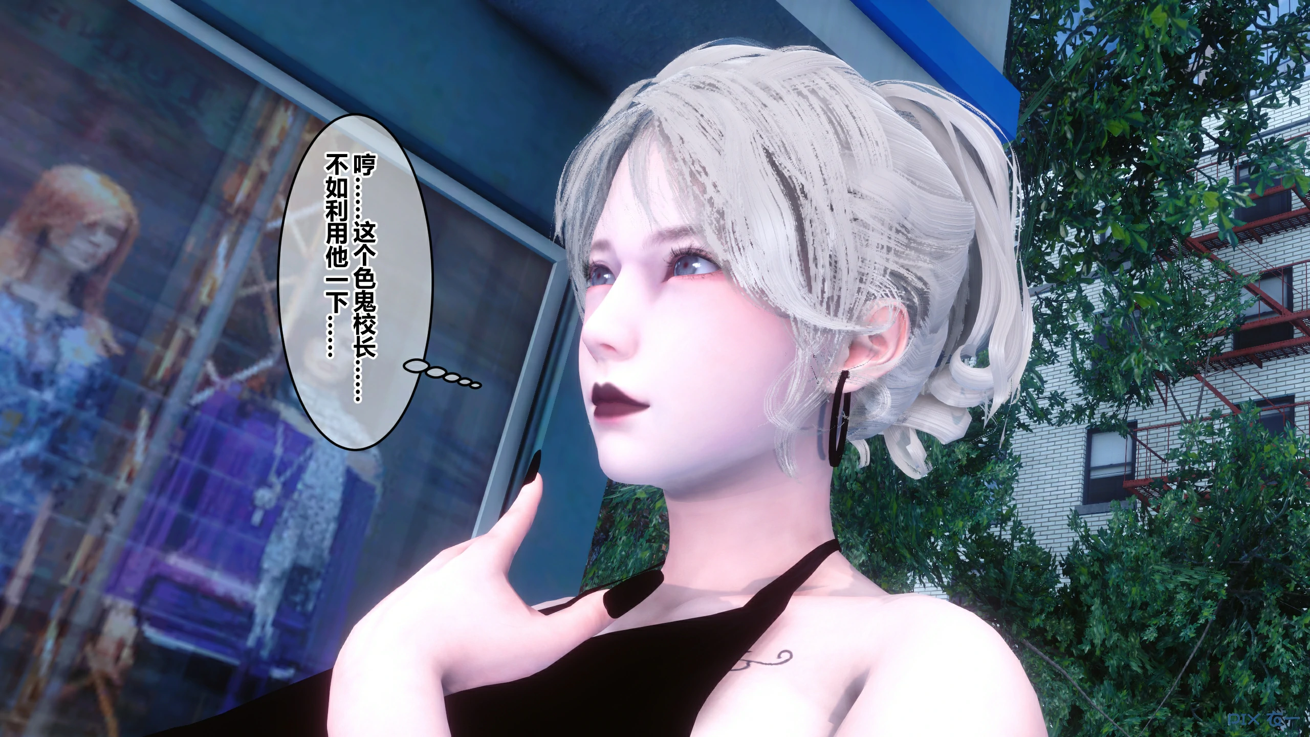 第272页