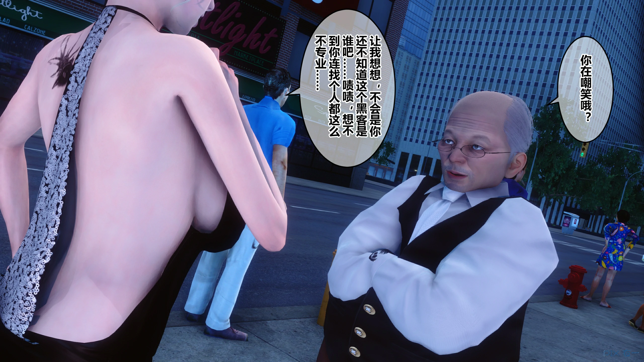第274页