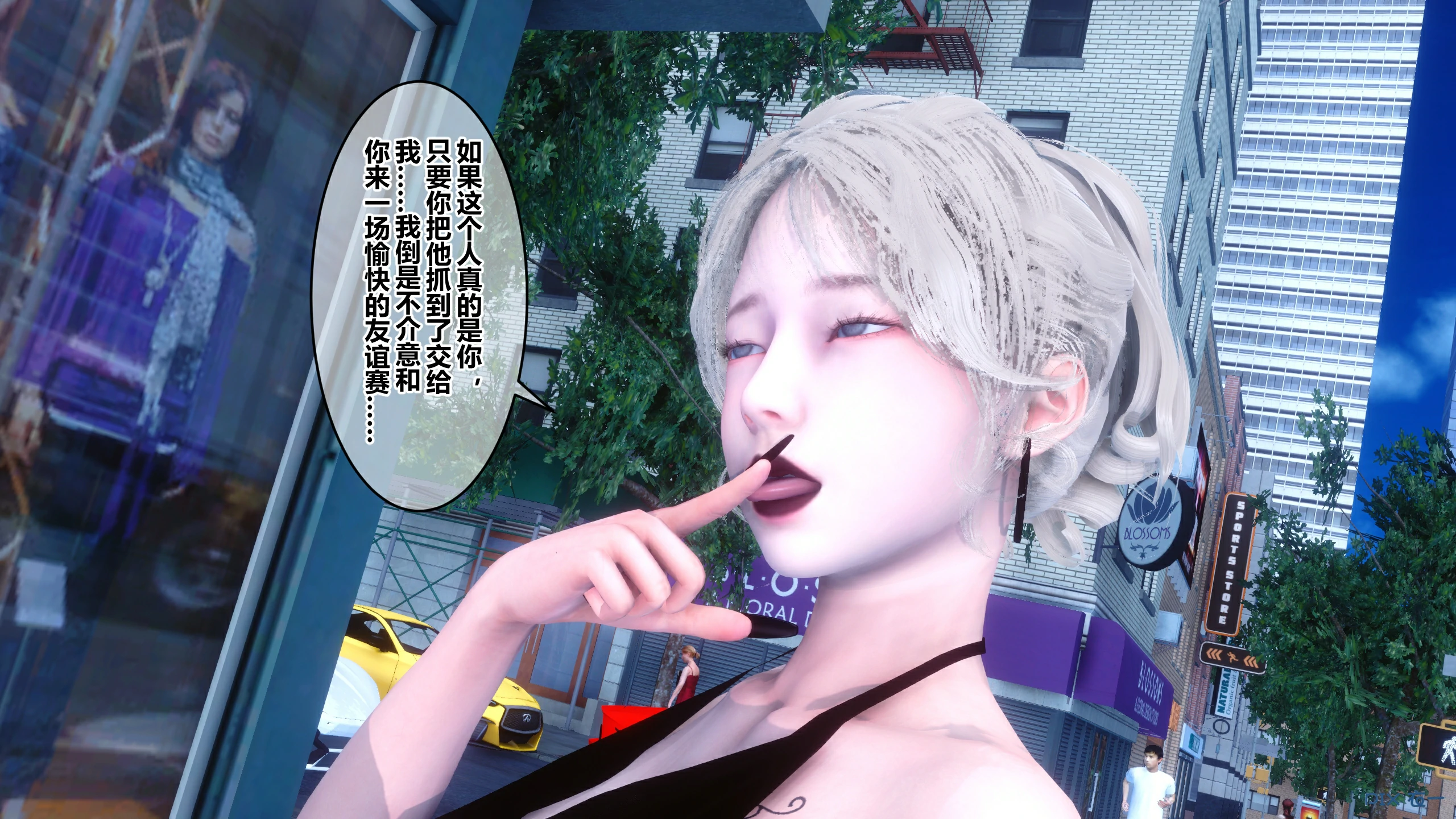 第277页