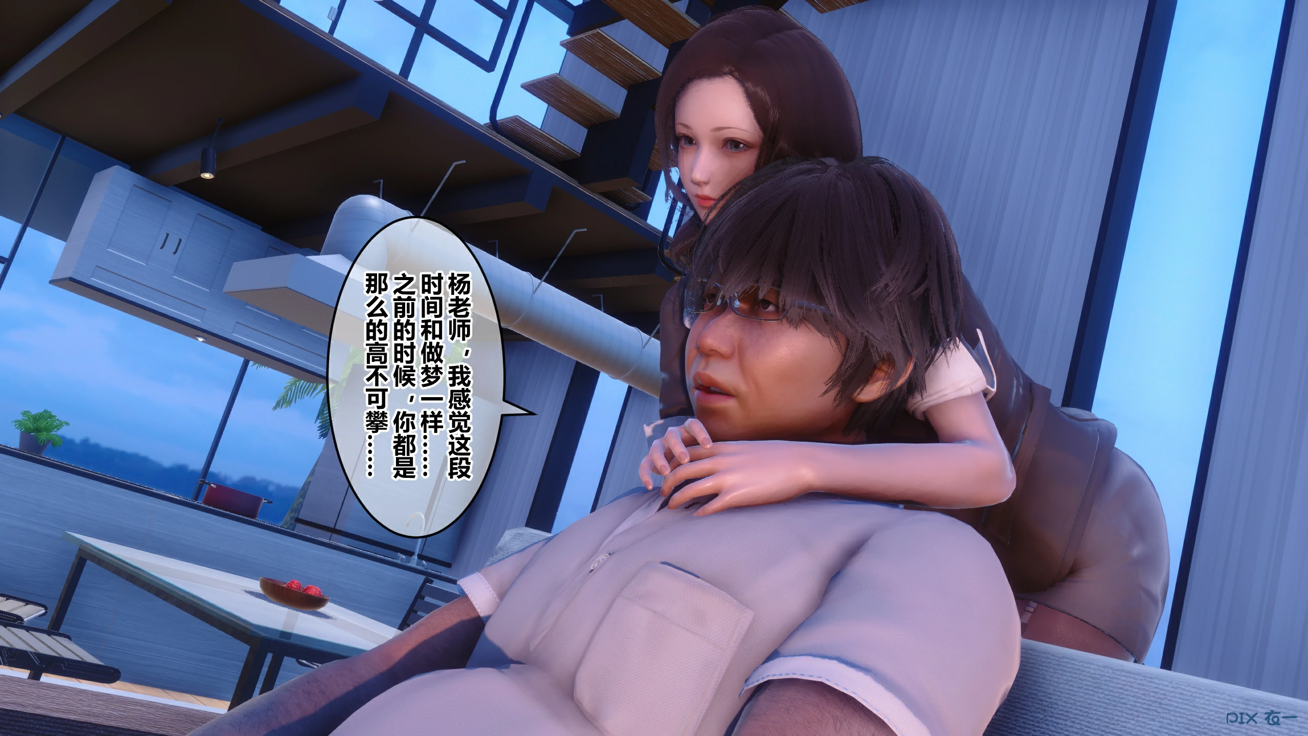 第279页